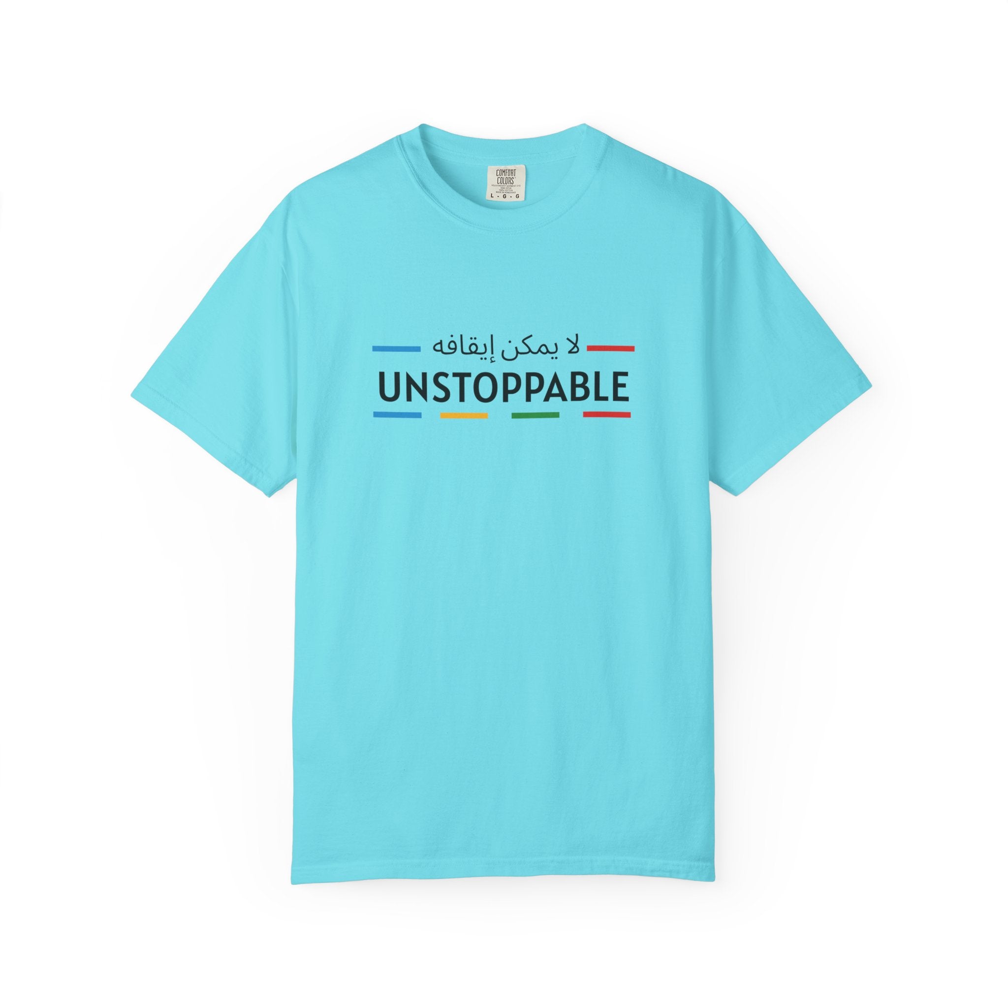 UNSTOPPABLE™ Bold Motivation Tee