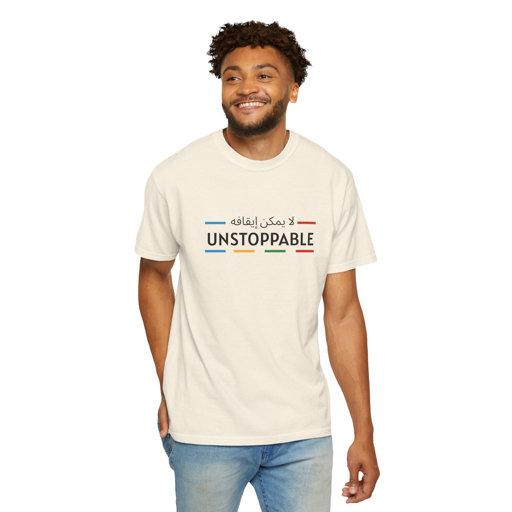 UNSTOPPABLE™ Bold Motivation Tee