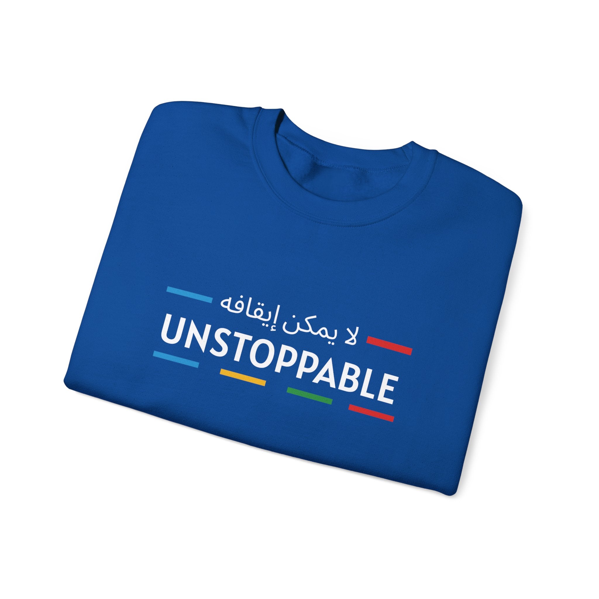 UNSTOPPABLE™ Motivational Crewneck Sweatshirt
