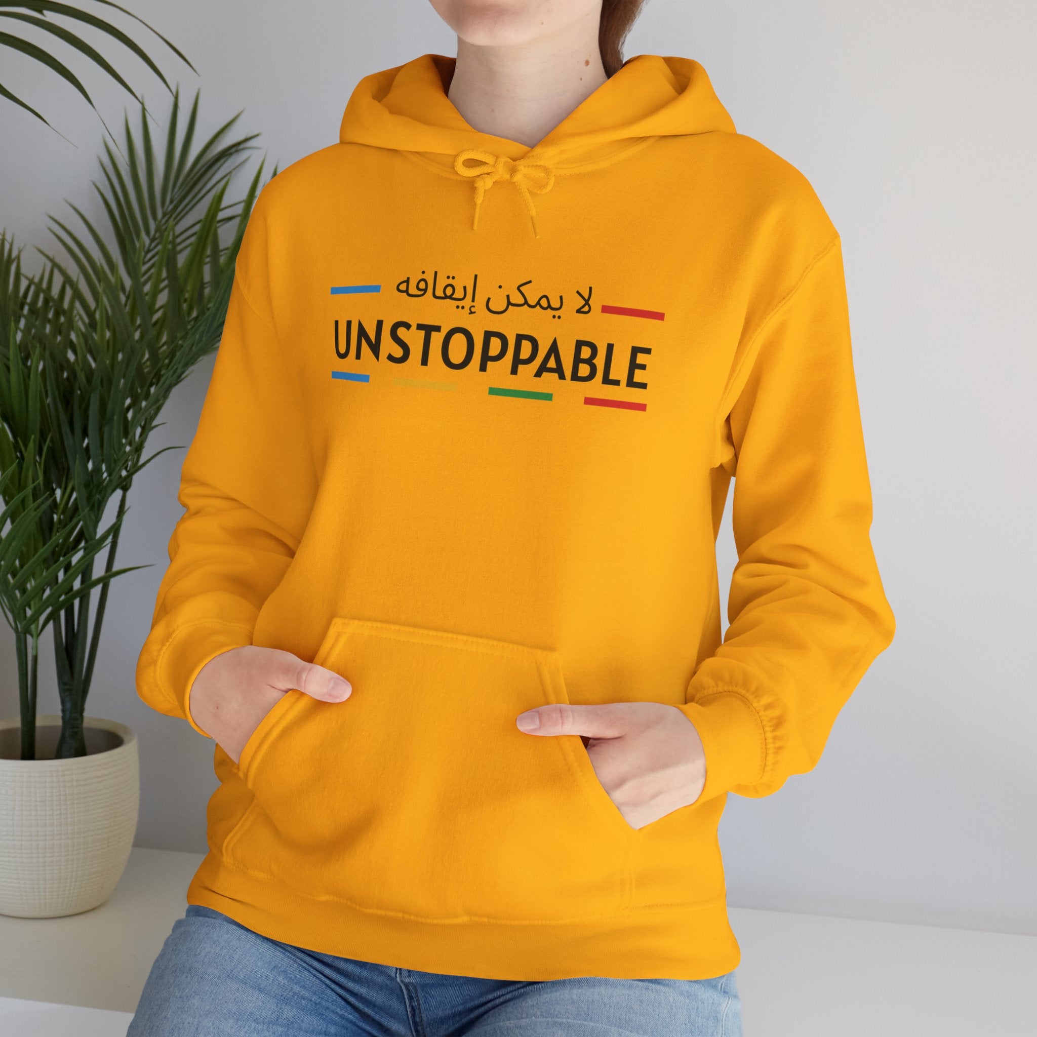 UNSTOPPABLE™ Hooded Sweatshirt