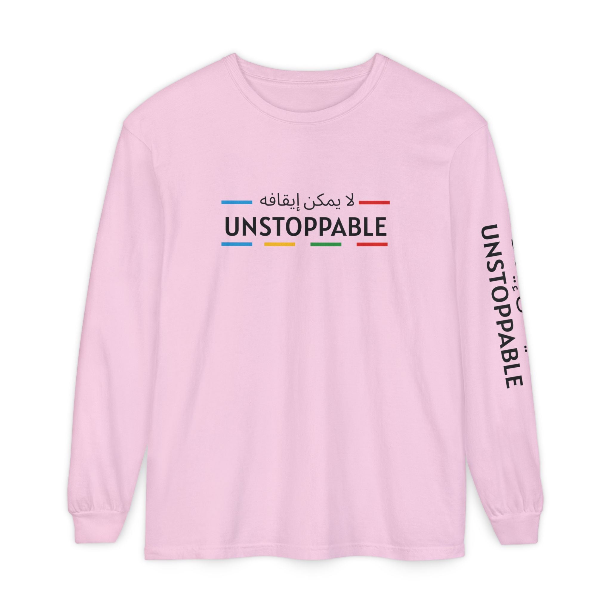UNSTOPPABLE™ Long Sleeve T-Shirt