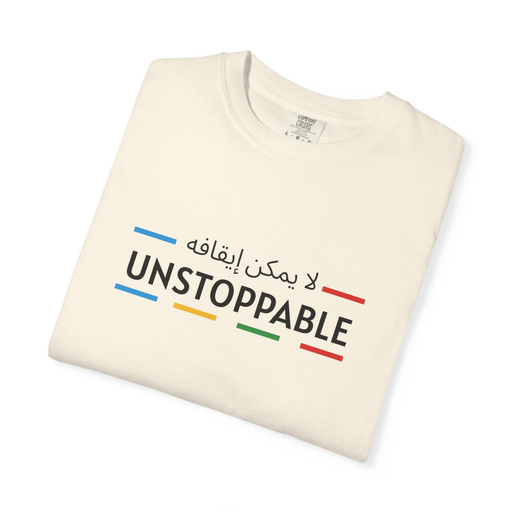 UNSTOPPABLE™ Bold Motivation Tee