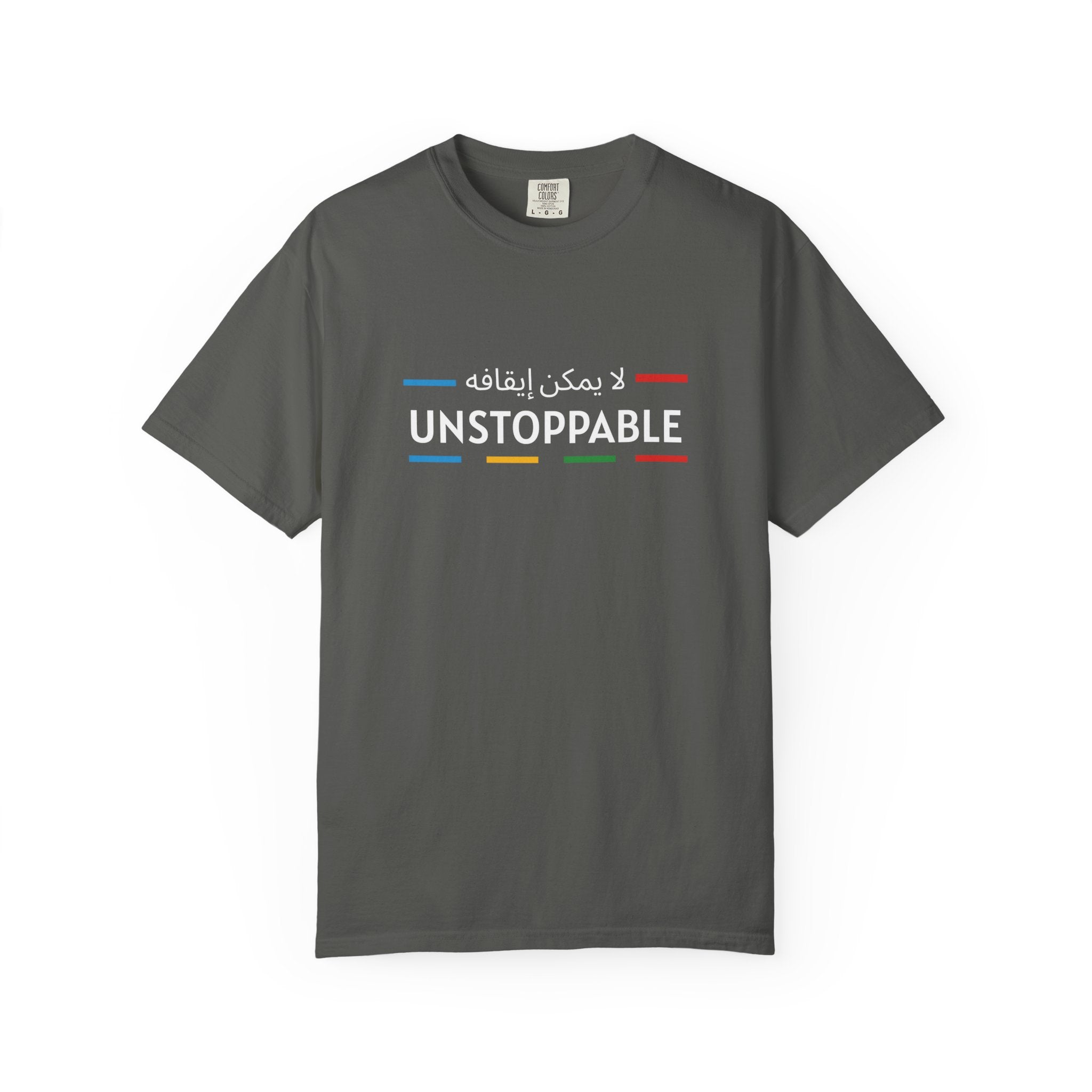 UNSTOPPABLE™ Bold Motivation Tee