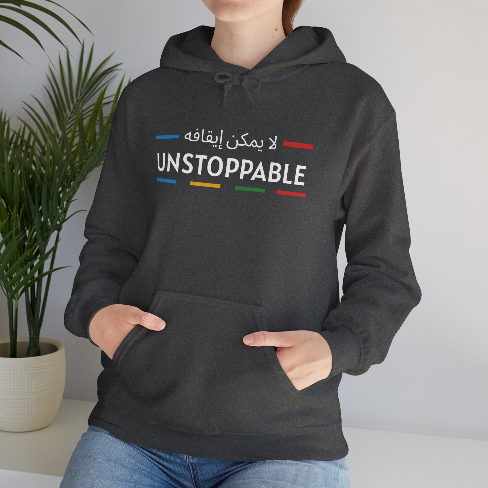 UNSTOPPABLE™ Hooded Sweatshirt