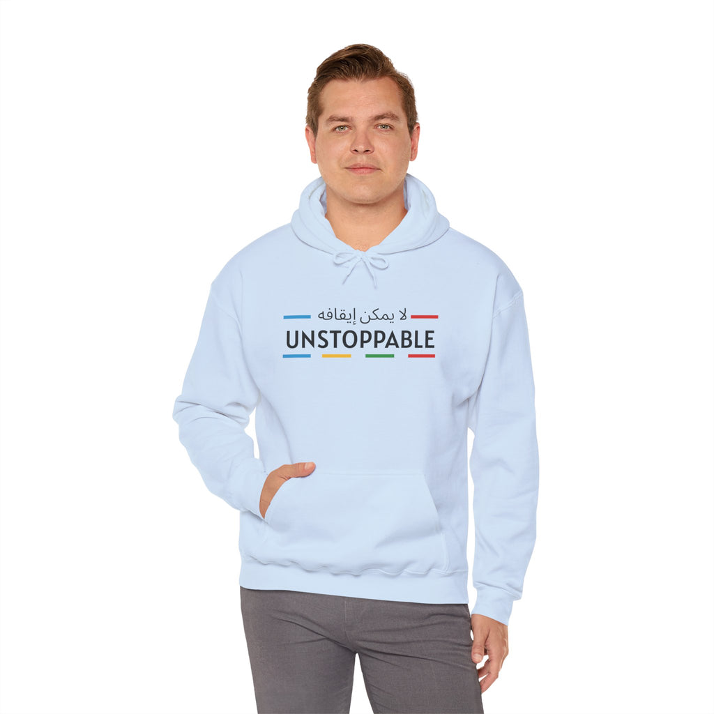 UNSTOPPABLE™ Hooded Sweatshirt