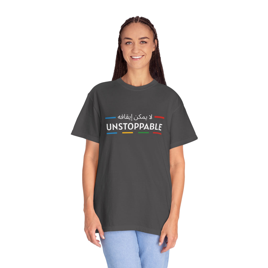 UNSTOPPABLE™ Bold Motivation Tee