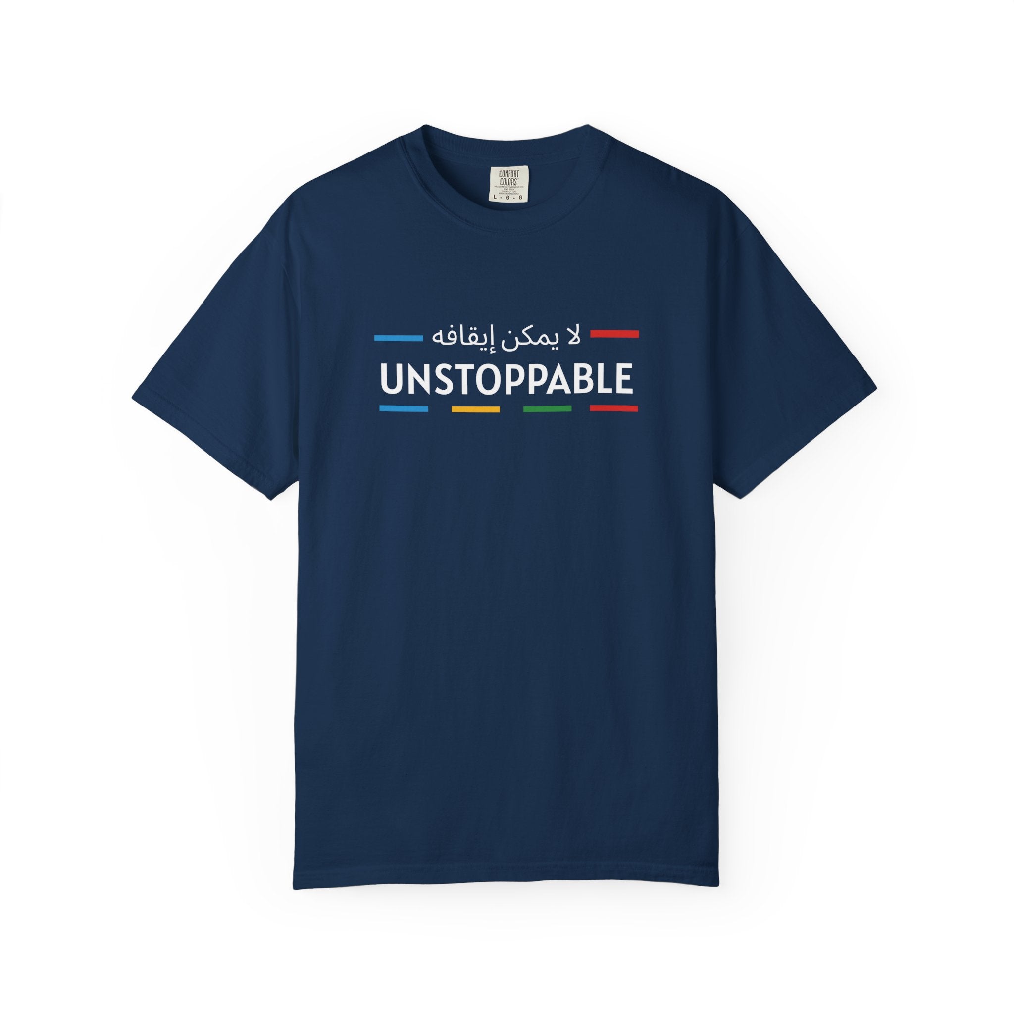 UNSTOPPABLE Garment-Dyed T-shirt