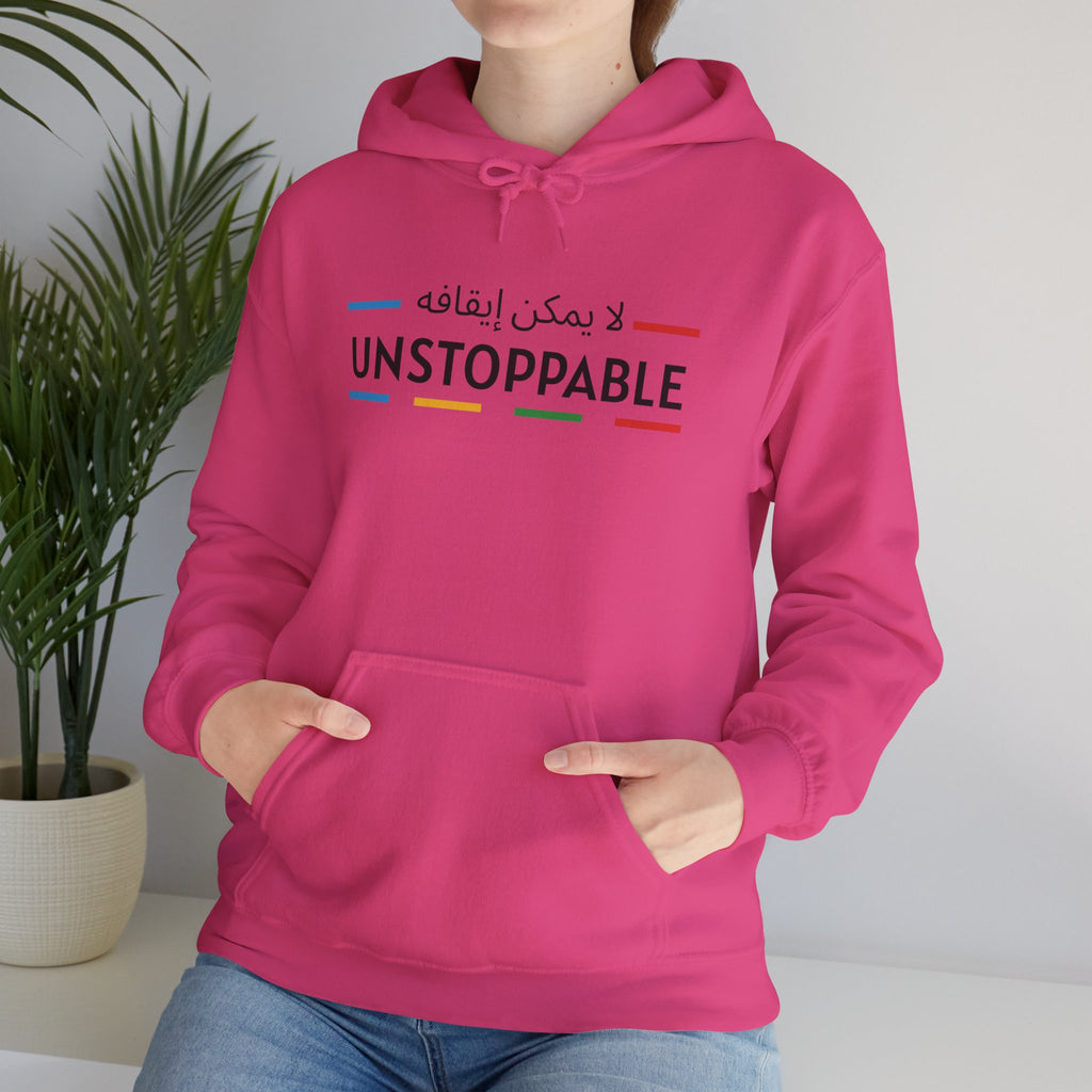 UNSTOPPABLE™ Hooded Sweatshirt