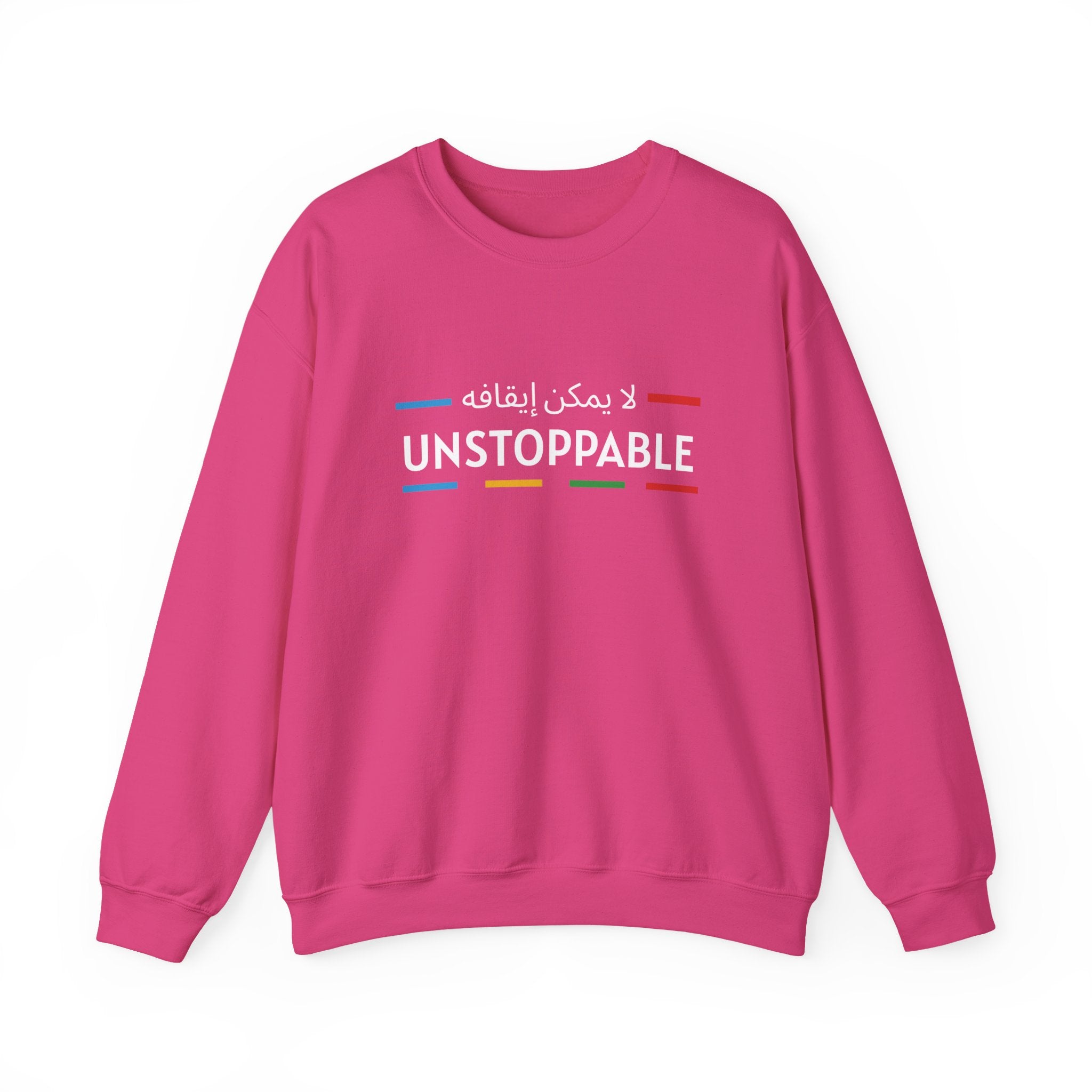 UNSTOPPABLE™ Motivational Crewneck Sweatshirt