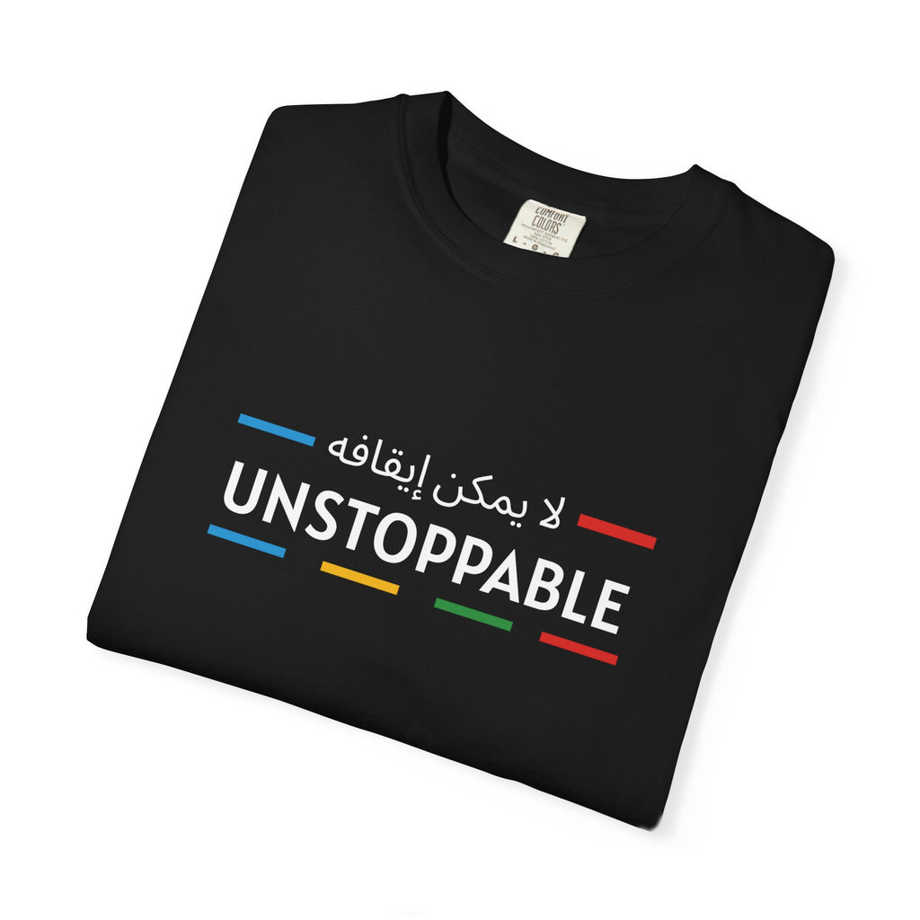 UNSTOPPABLE™ Bold Motivation Tee