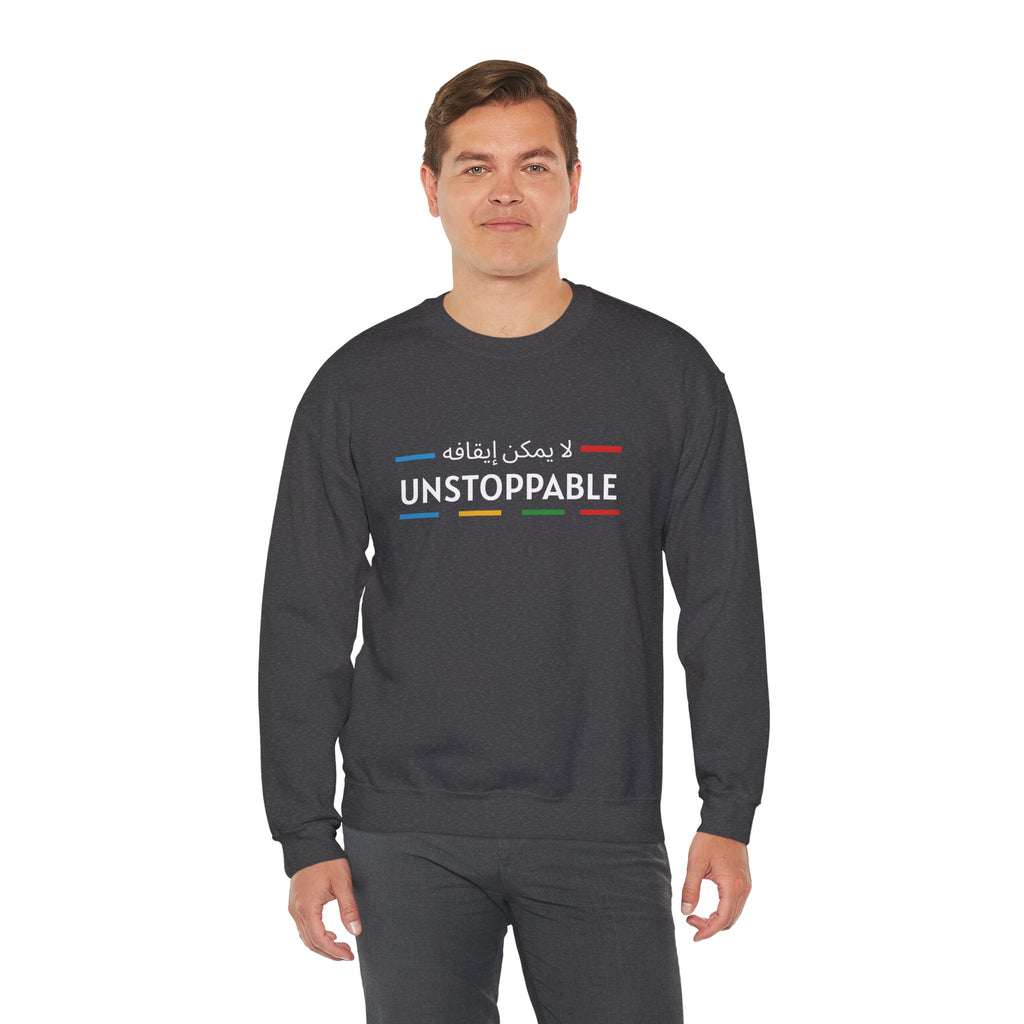UNSTOPPABLE™ Motivational Crewneck Sweatshirt