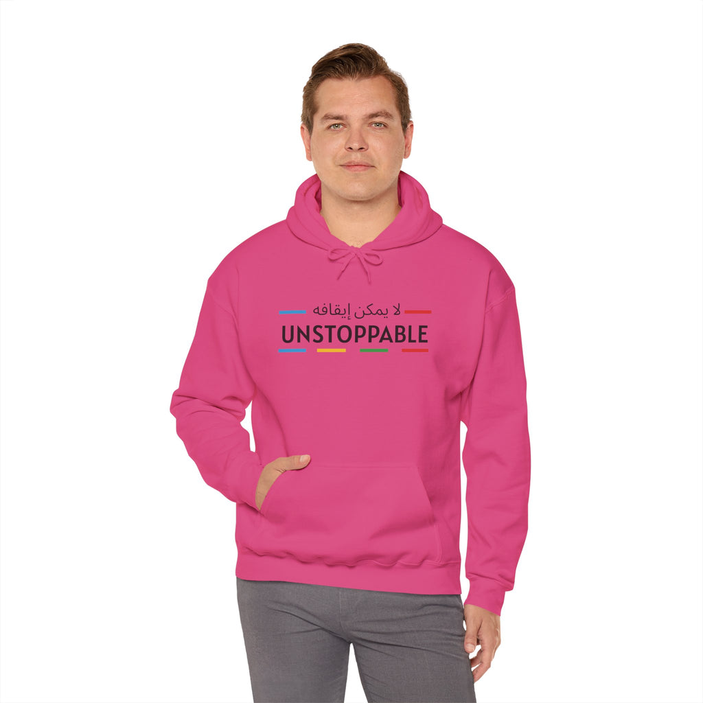 UNSTOPPABLE™ Hooded Sweatshirt