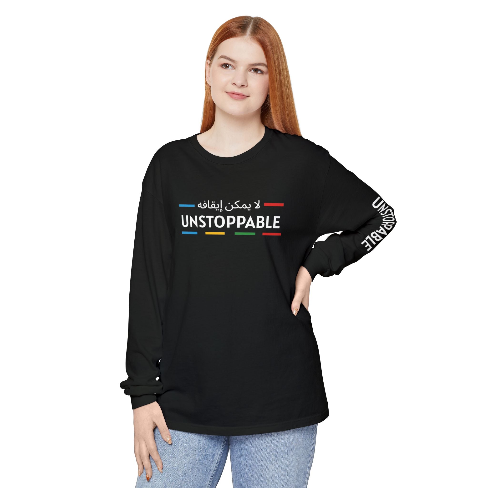 UNSTOPPABLE Long Sleeve T-Shirt