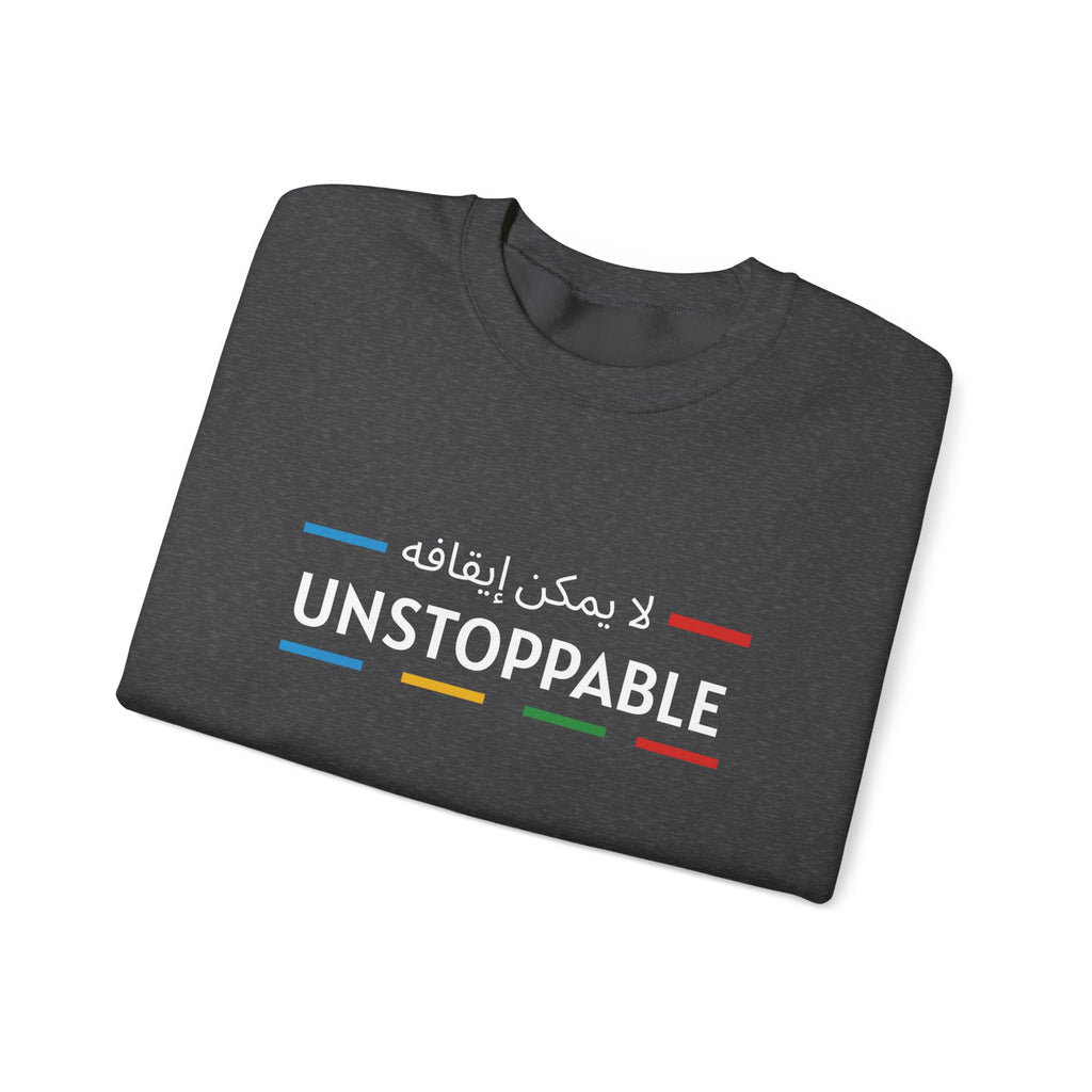 UNSTOPPABLE™ Motivational Crewneck Sweatshirt