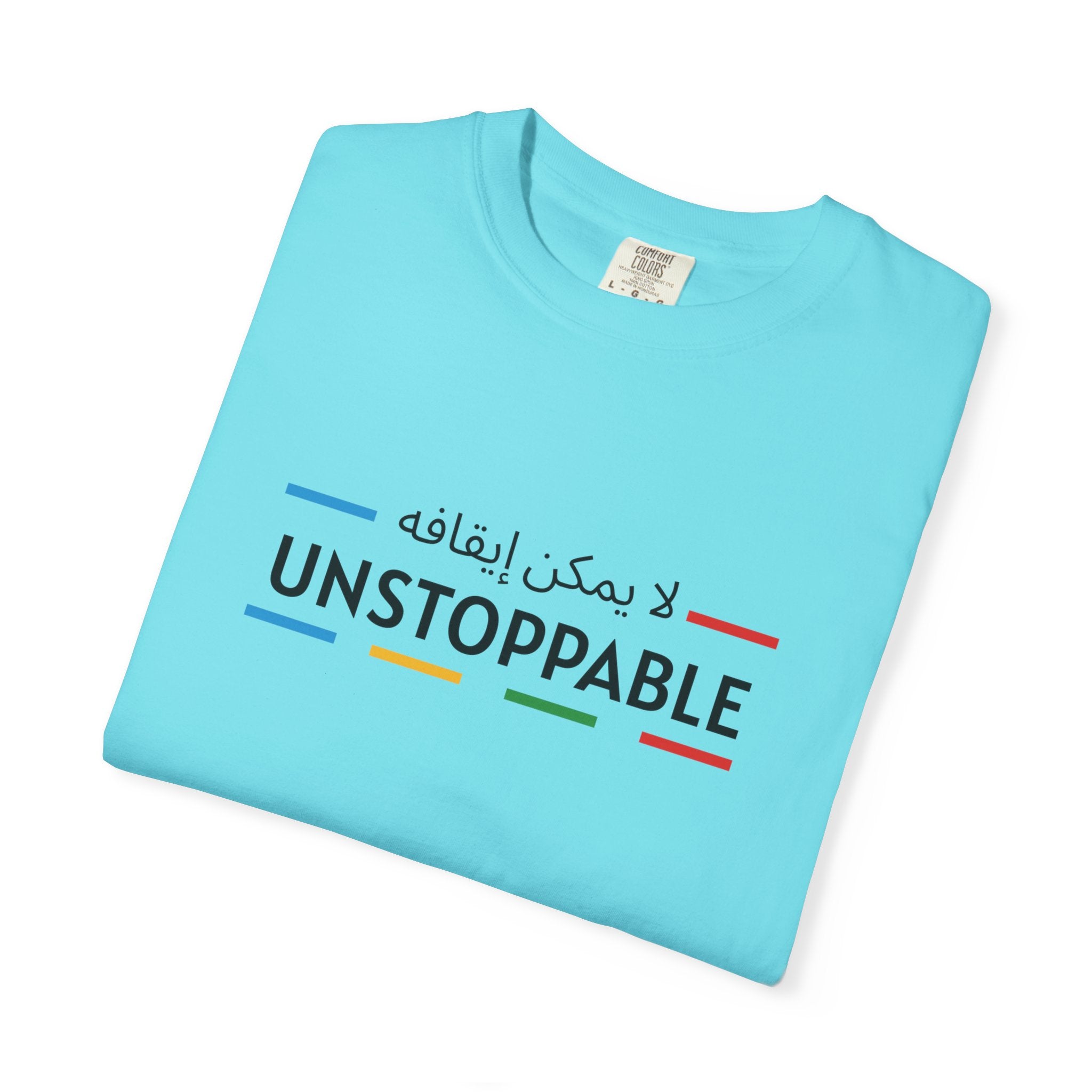 UNSTOPPABLE™ Bold Motivation Tee