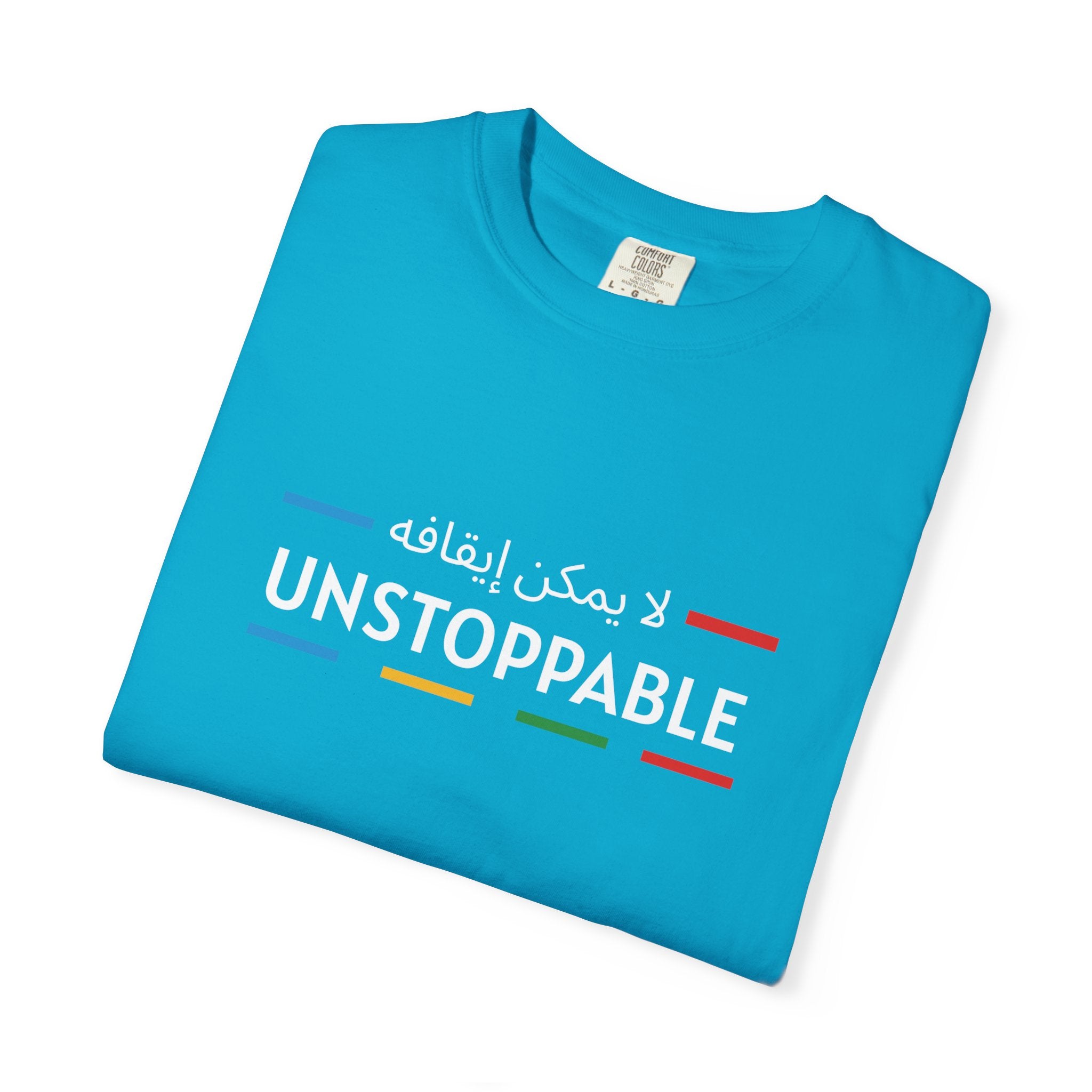 UNSTOPPABLE™ Bold Motivation Tee