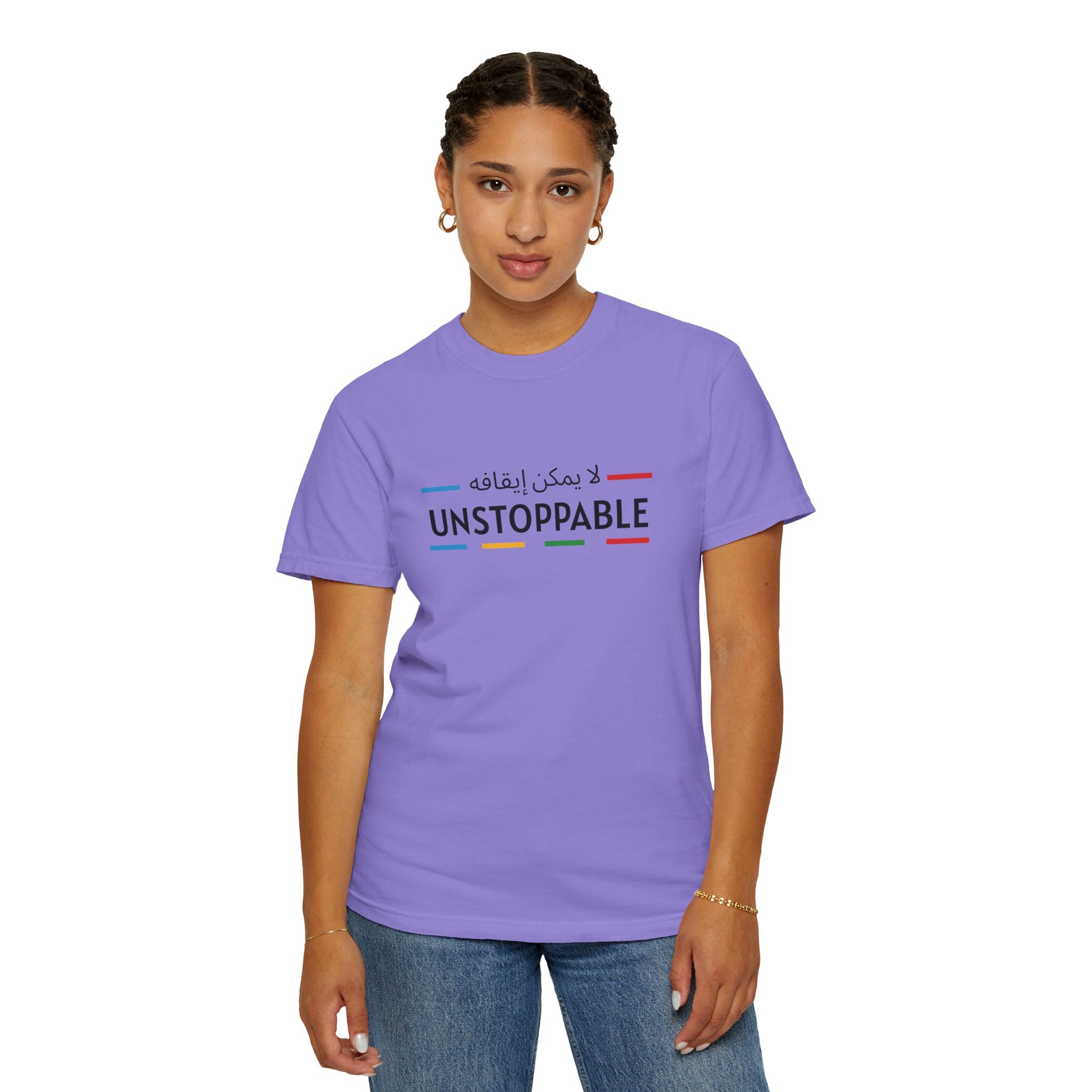 UNSTOPPABLE™ Bold Motivation Tee