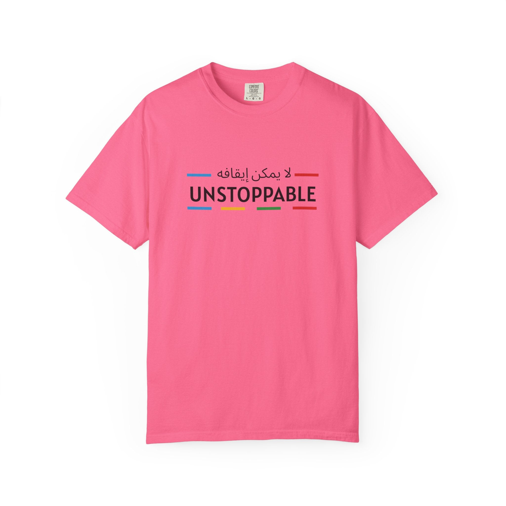 UNSTOPPABLE™ Bold Motivation Tee