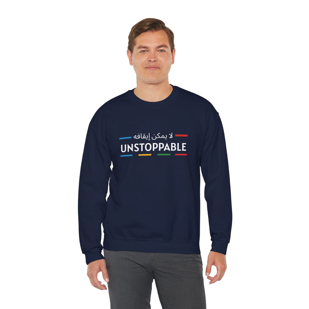 UNSTOPPABLE™ Motivational Crewneck Sweatshirt