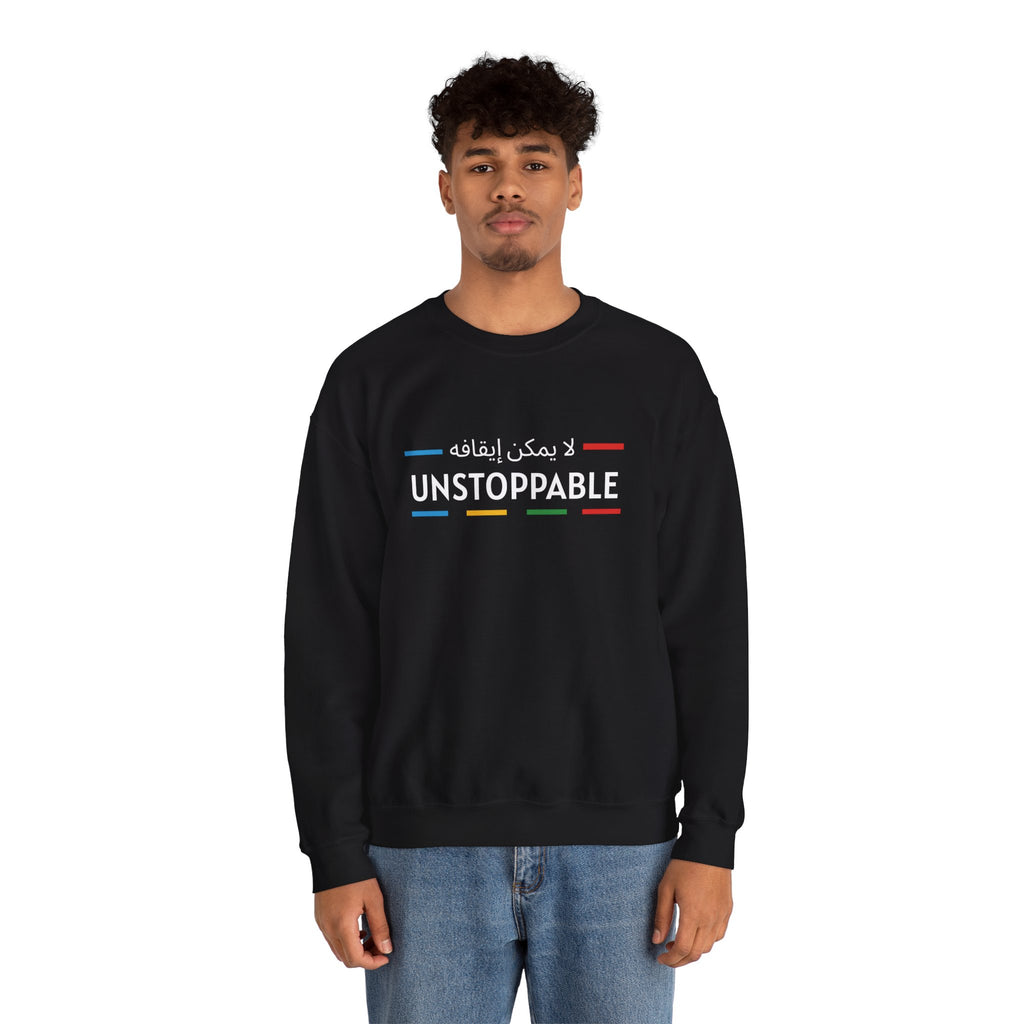 UNSTOPPABLE™ Motivational Crewneck Sweatshirt