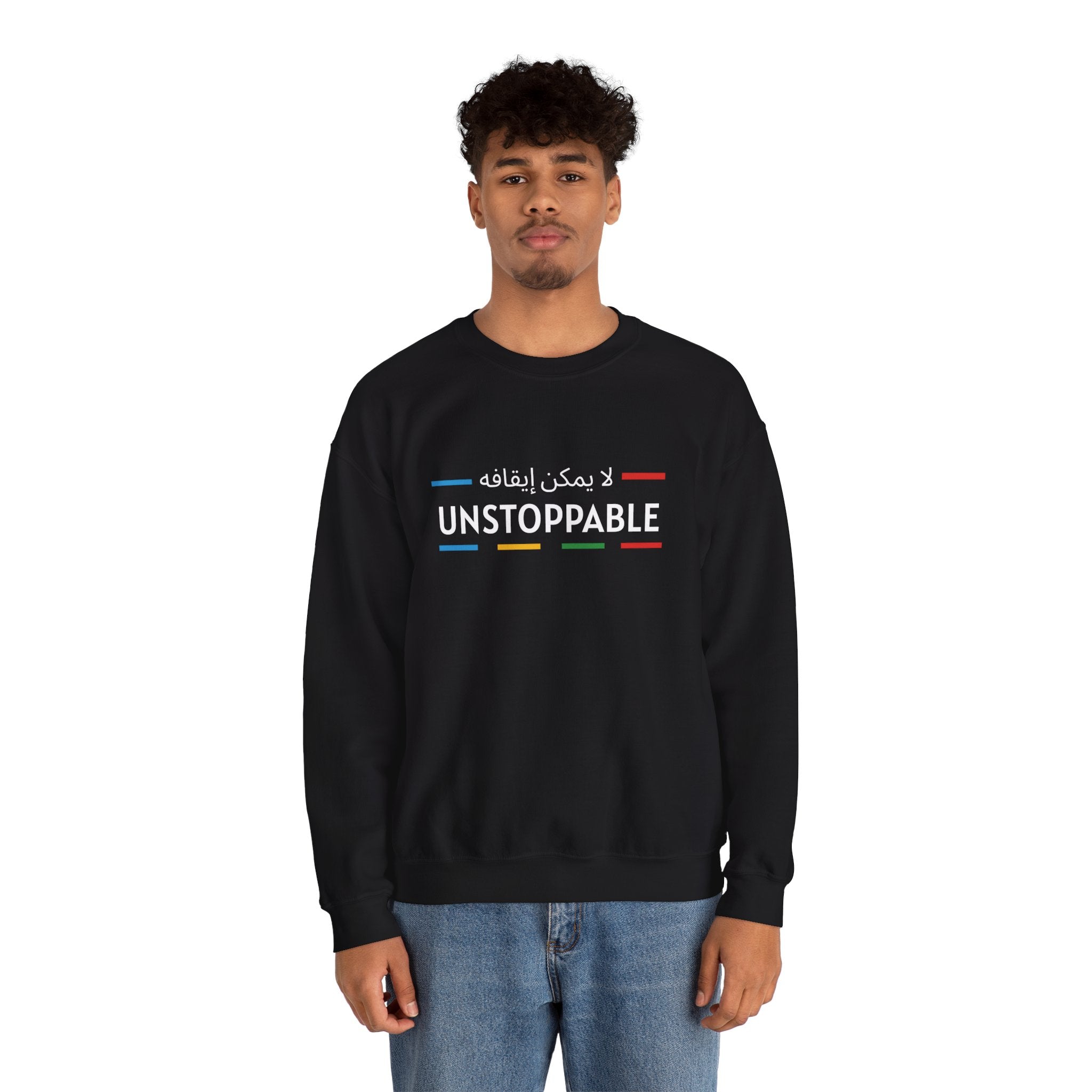 UNSTOPPABLE™ Motivational Crewneck Sweatshirt