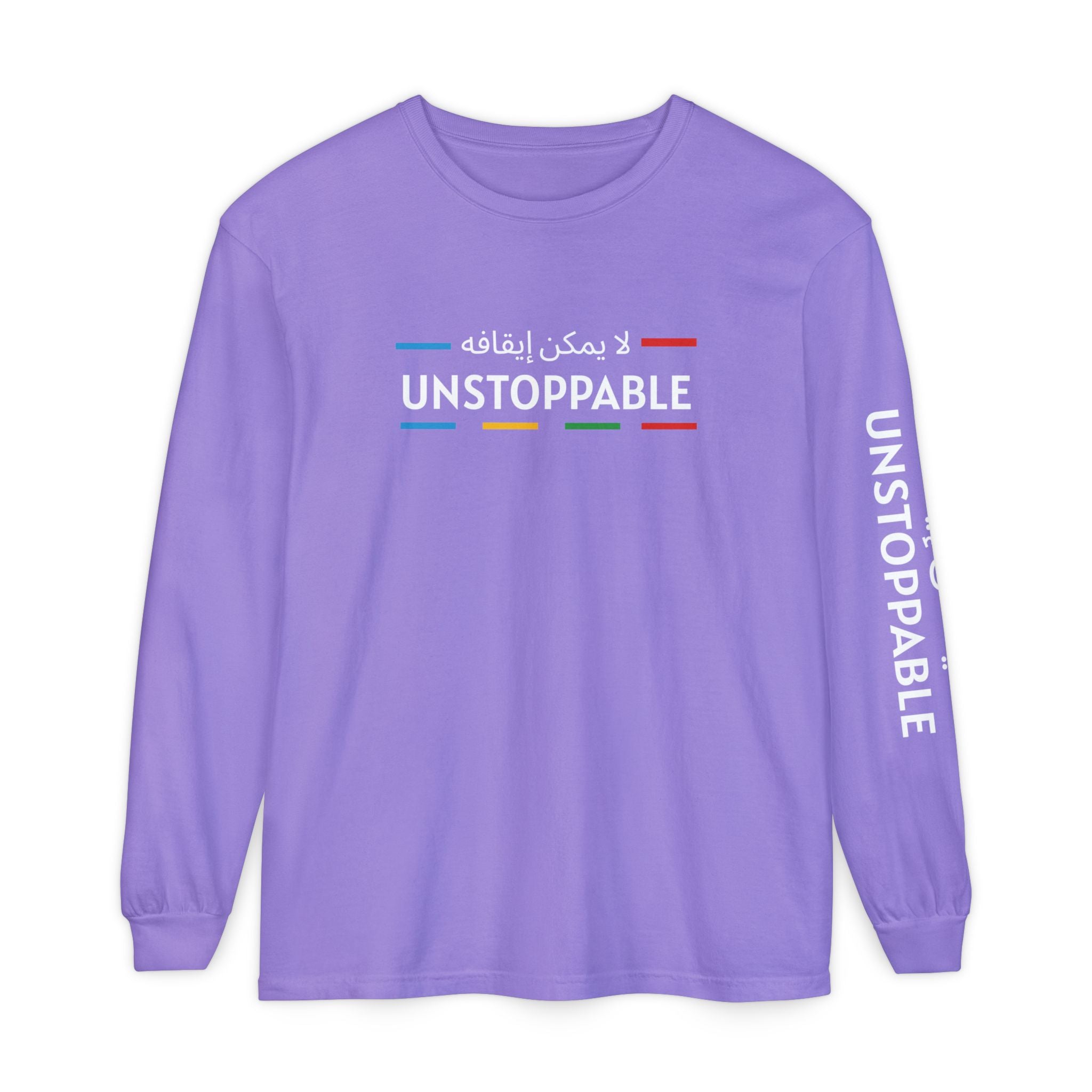 UNSTOPPABLE Long Sleeve T-Shirt