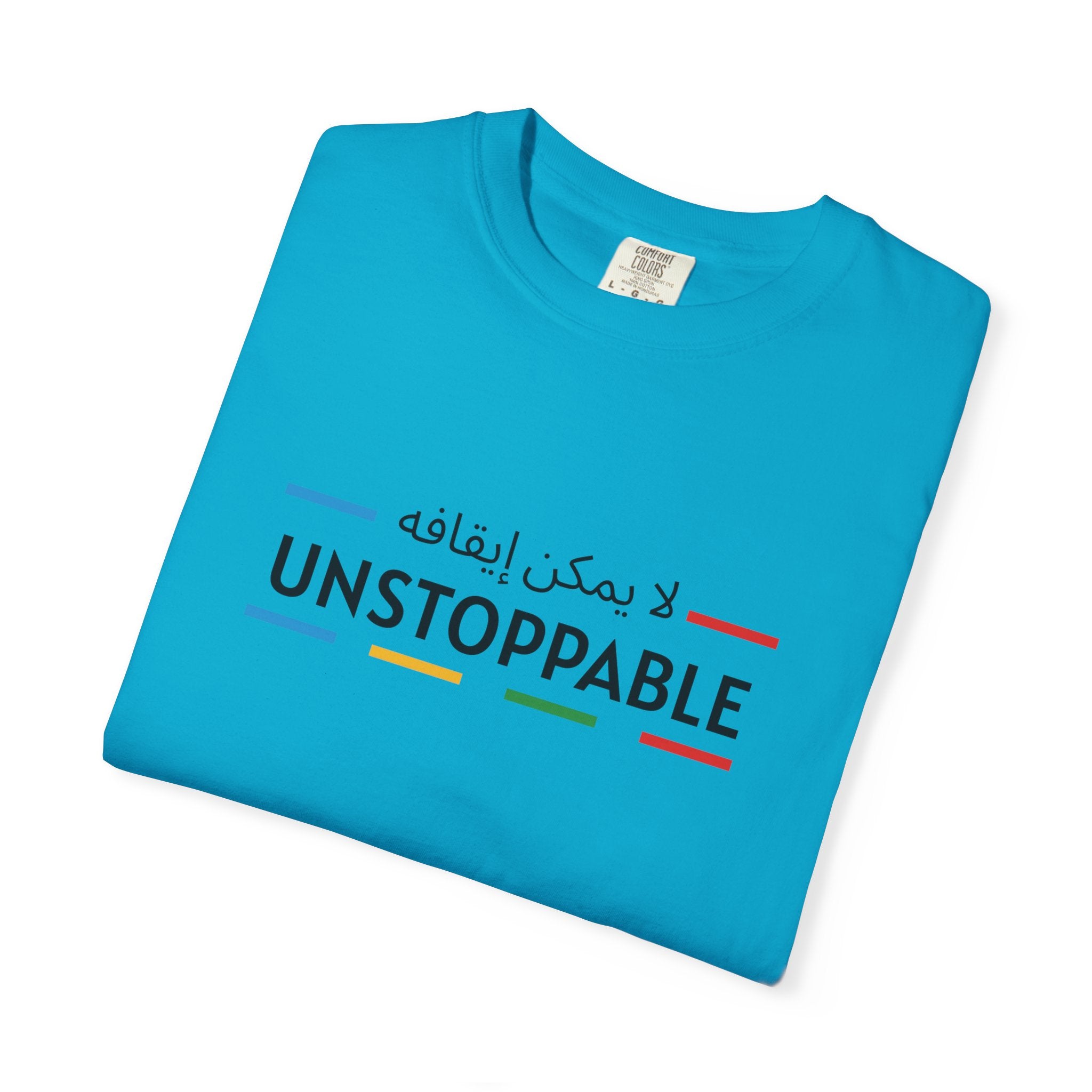 UNSTOPPABLE™ Bold Motivation Tee