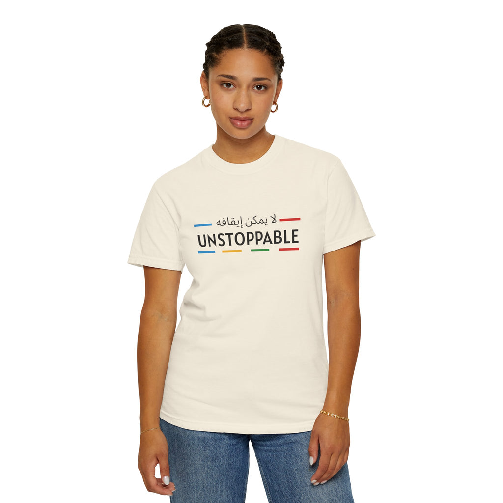 UNSTOPPABLE™ Bold Motivation Tee
