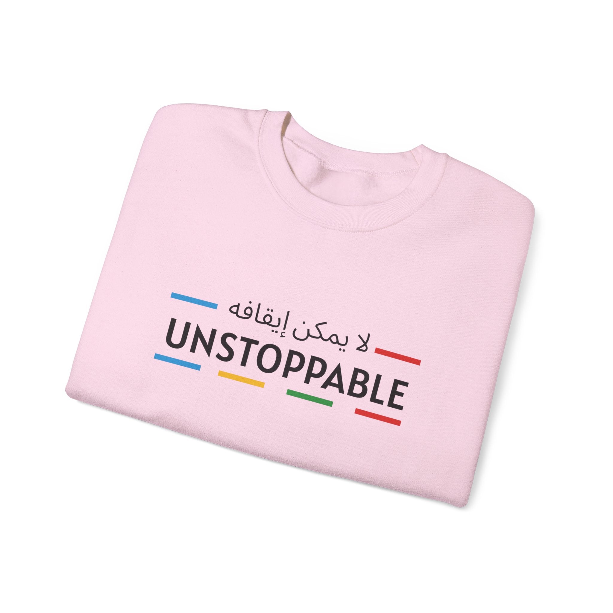 UNSTOPPABLE™ Motivational Crewneck Sweatshirt