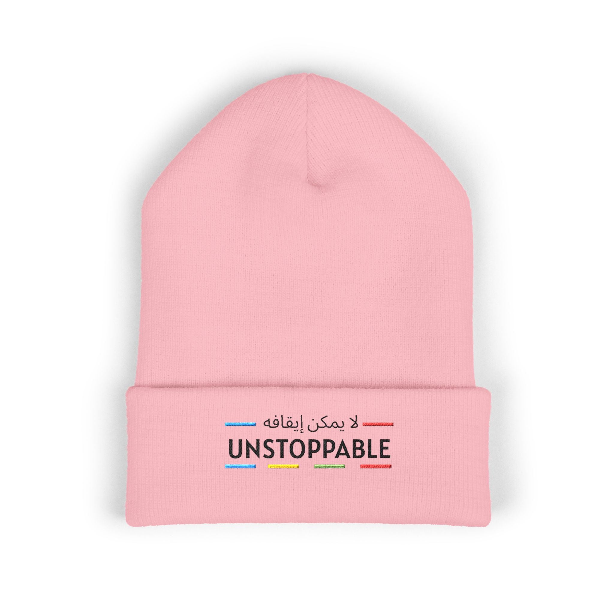 UNSTOPPABLE Classic Cuffed Beanie (Embroidery)