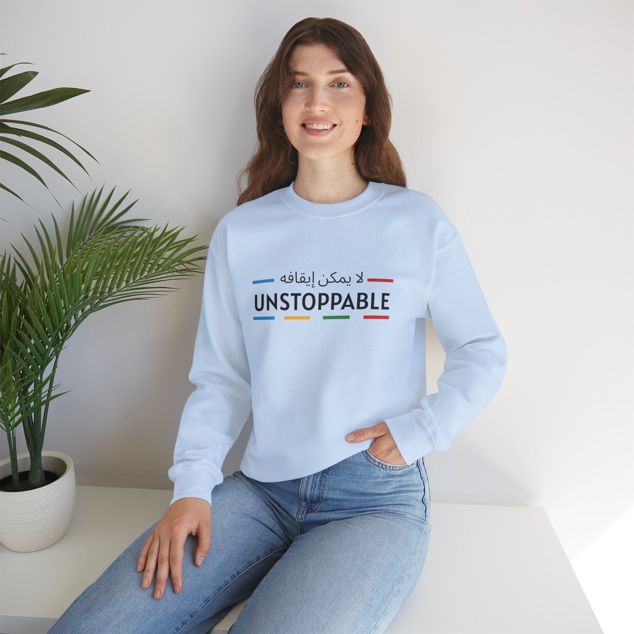 UNSTOPPABLE™ Motivational Crewneck Sweatshirt