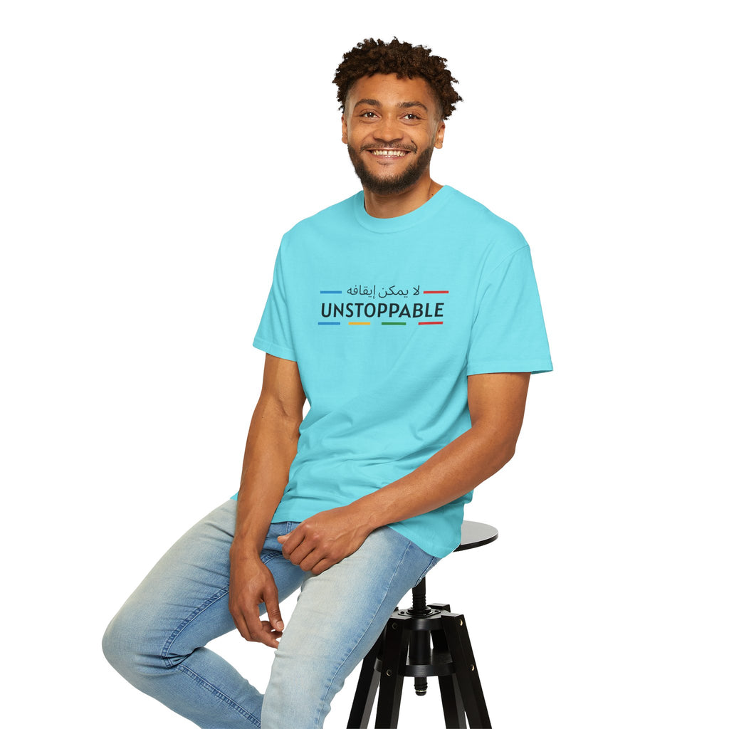 UNSTOPPABLE™ Bold Motivation Tee