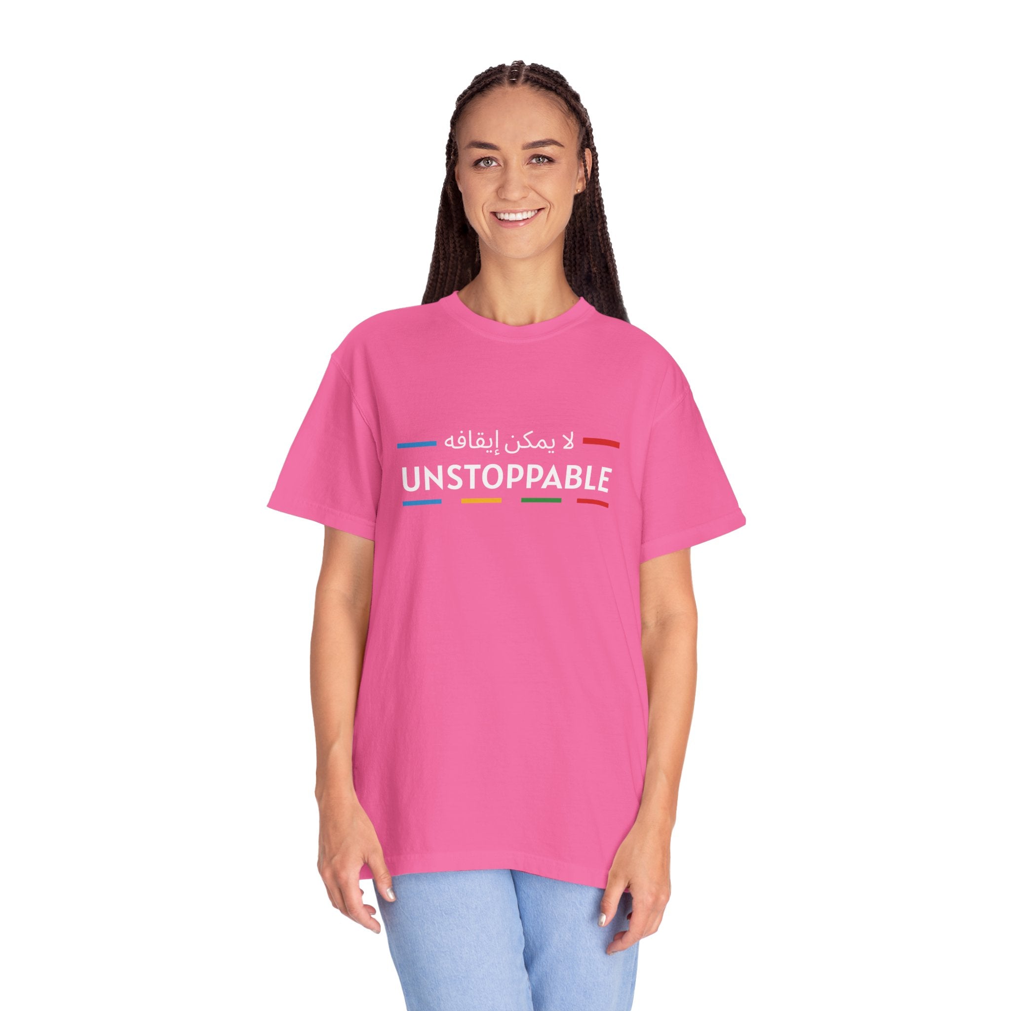 UNSTOPPABLE™ Bold Motivation Tee