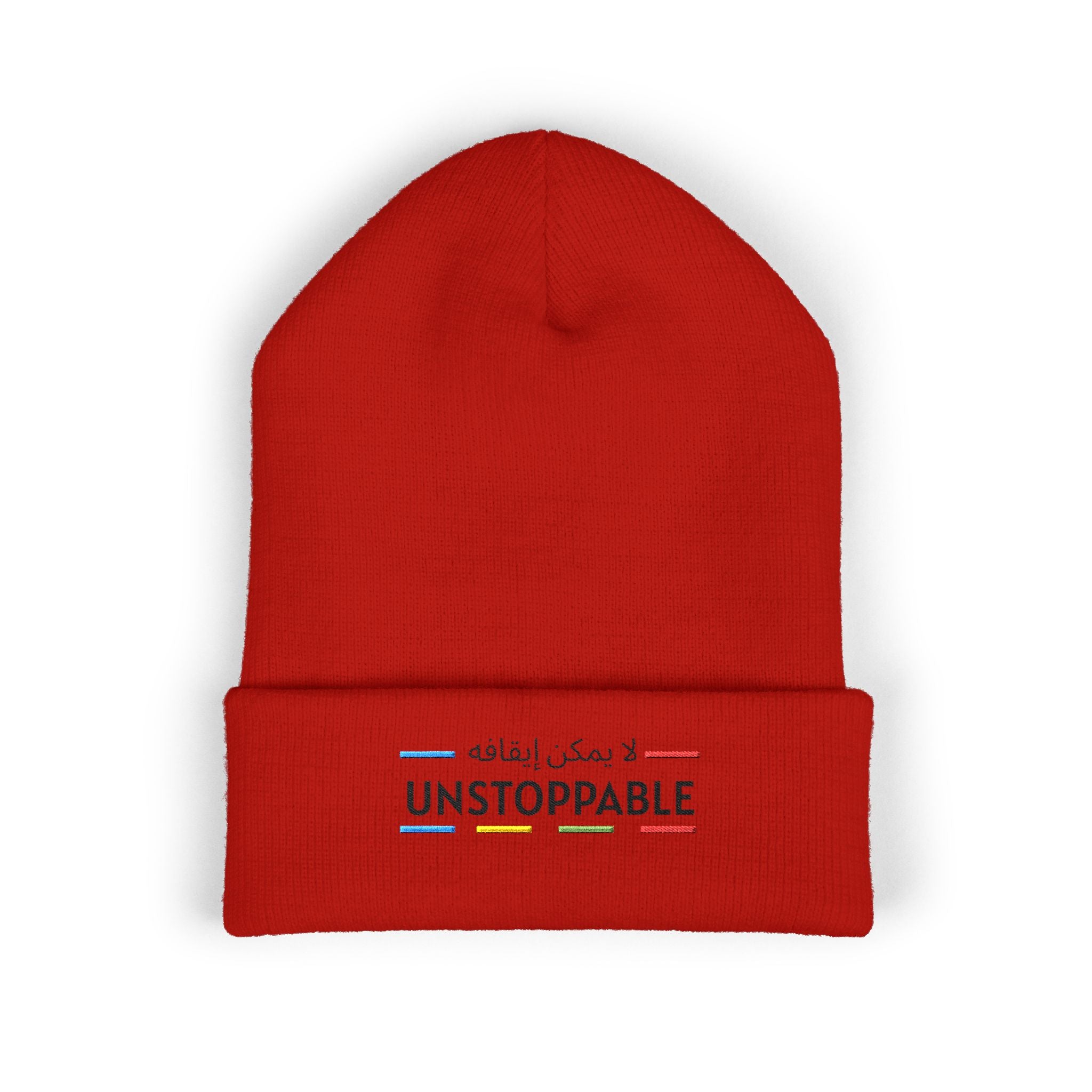 UNSTOPPABLE Classic Cuffed Beanie (Embroidery)