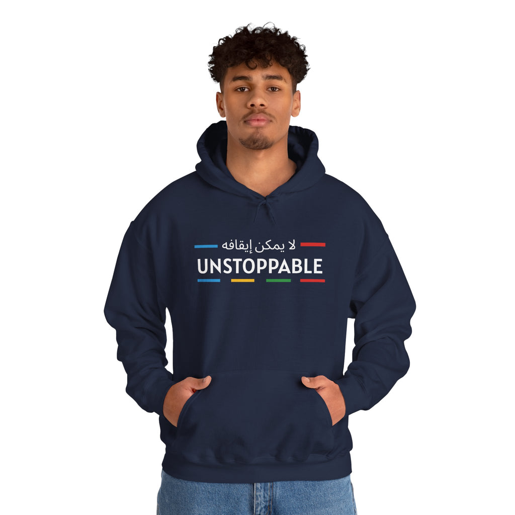 UNSTOPPABLE™ Hooded Sweatshirt