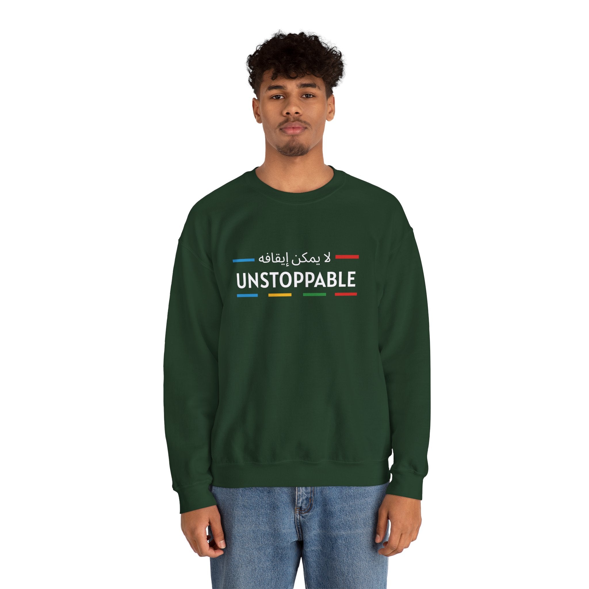 UNSTOPPABLE™ Motivational Crewneck Sweatshirt