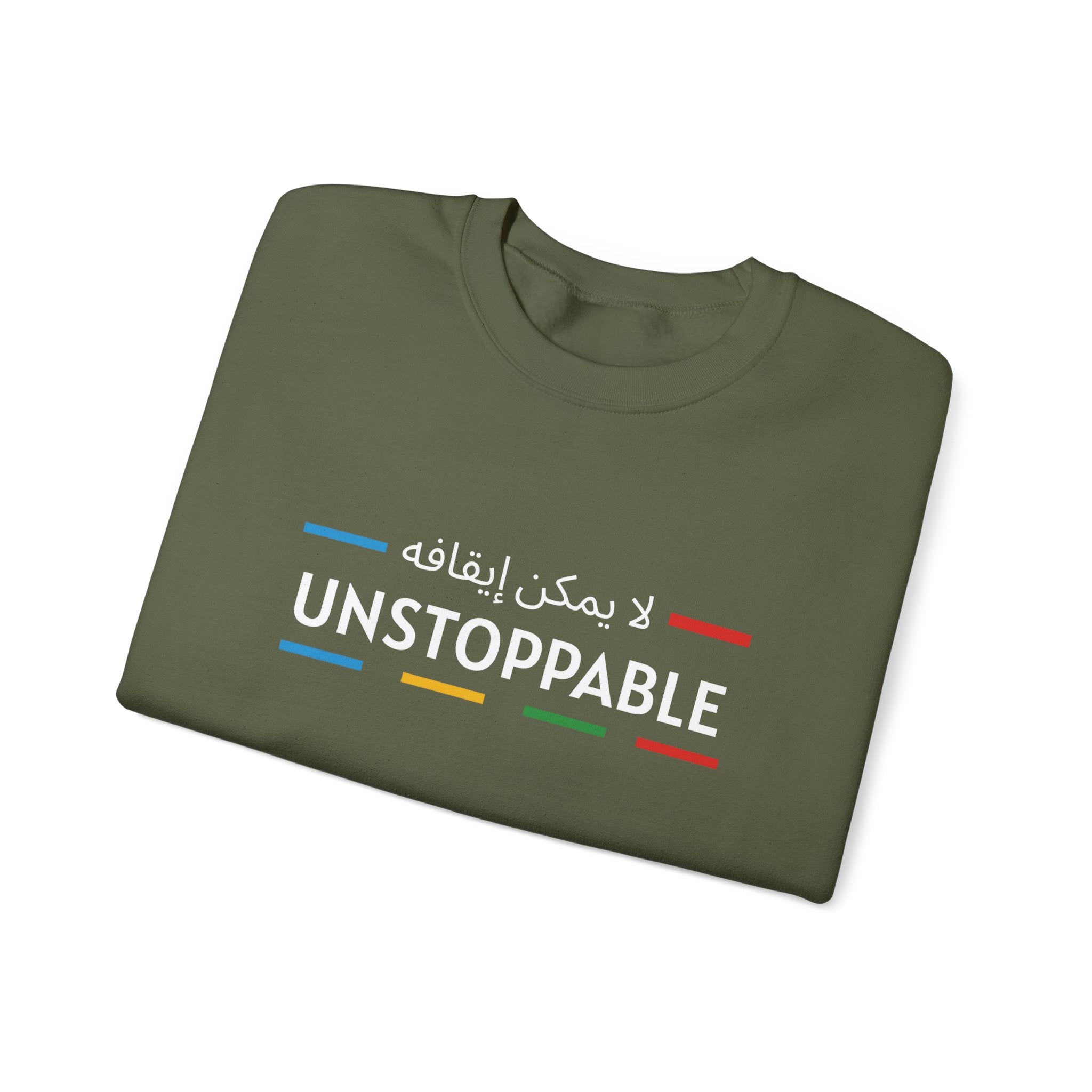 UNSTOPPABLE™ Motivational Crewneck Sweatshirt