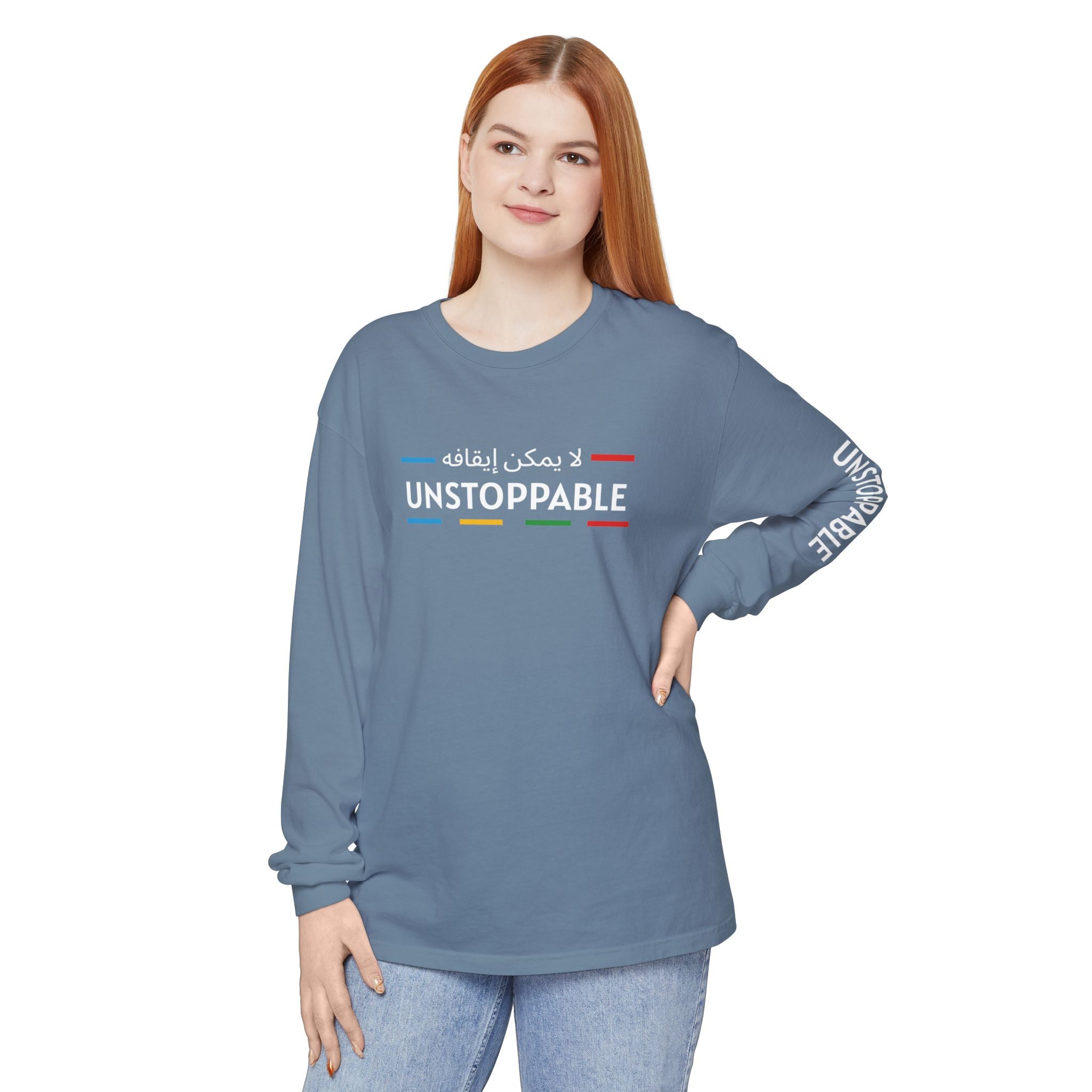 UNSTOPPABLE Long Sleeve T-Shirt