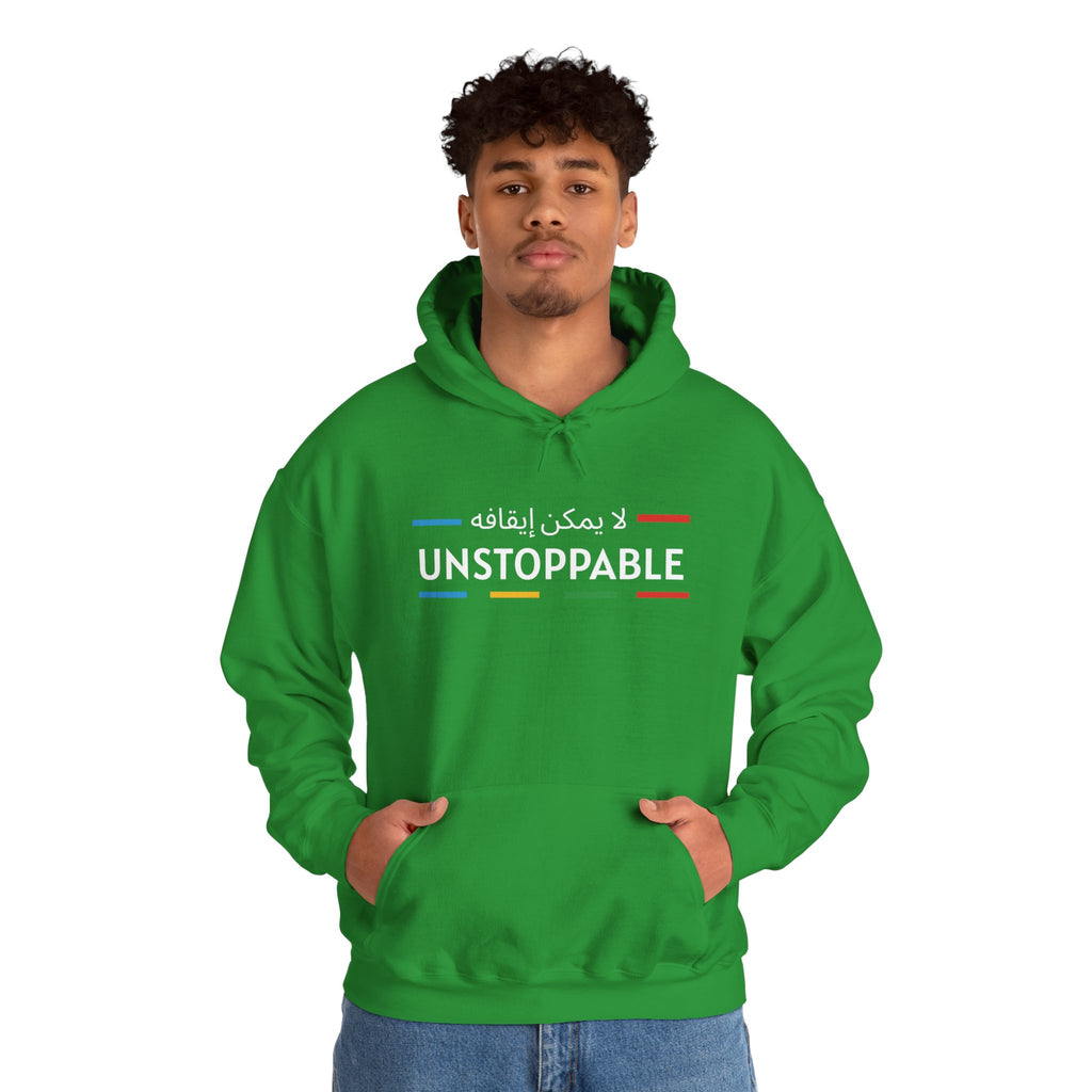 UNSTOPPABLE™ Hooded Sweatshirt