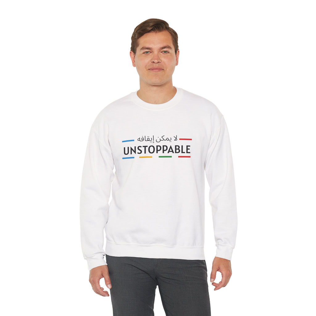 UNSTOPPABLE™ Motivational Crewneck Sweatshirt