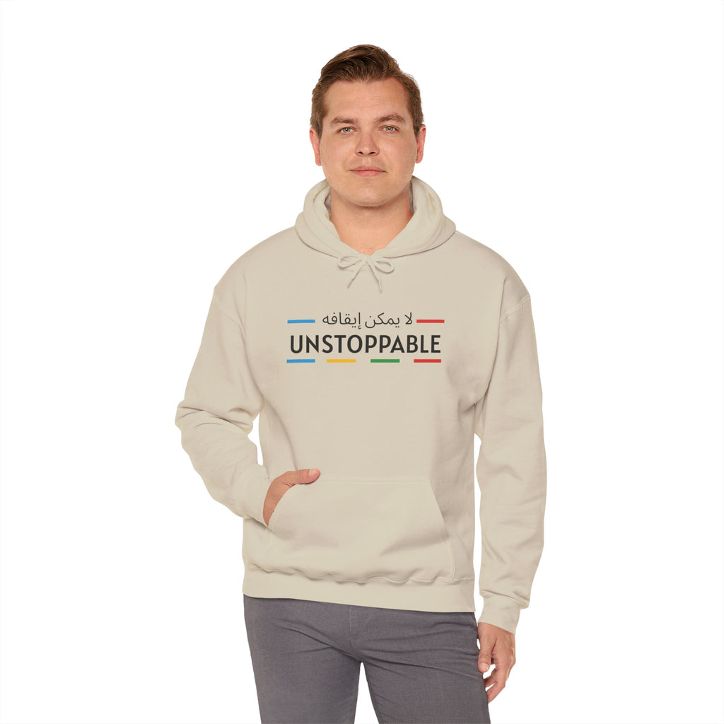 UNSTOPPABLE™ Hooded Sweatshirt
