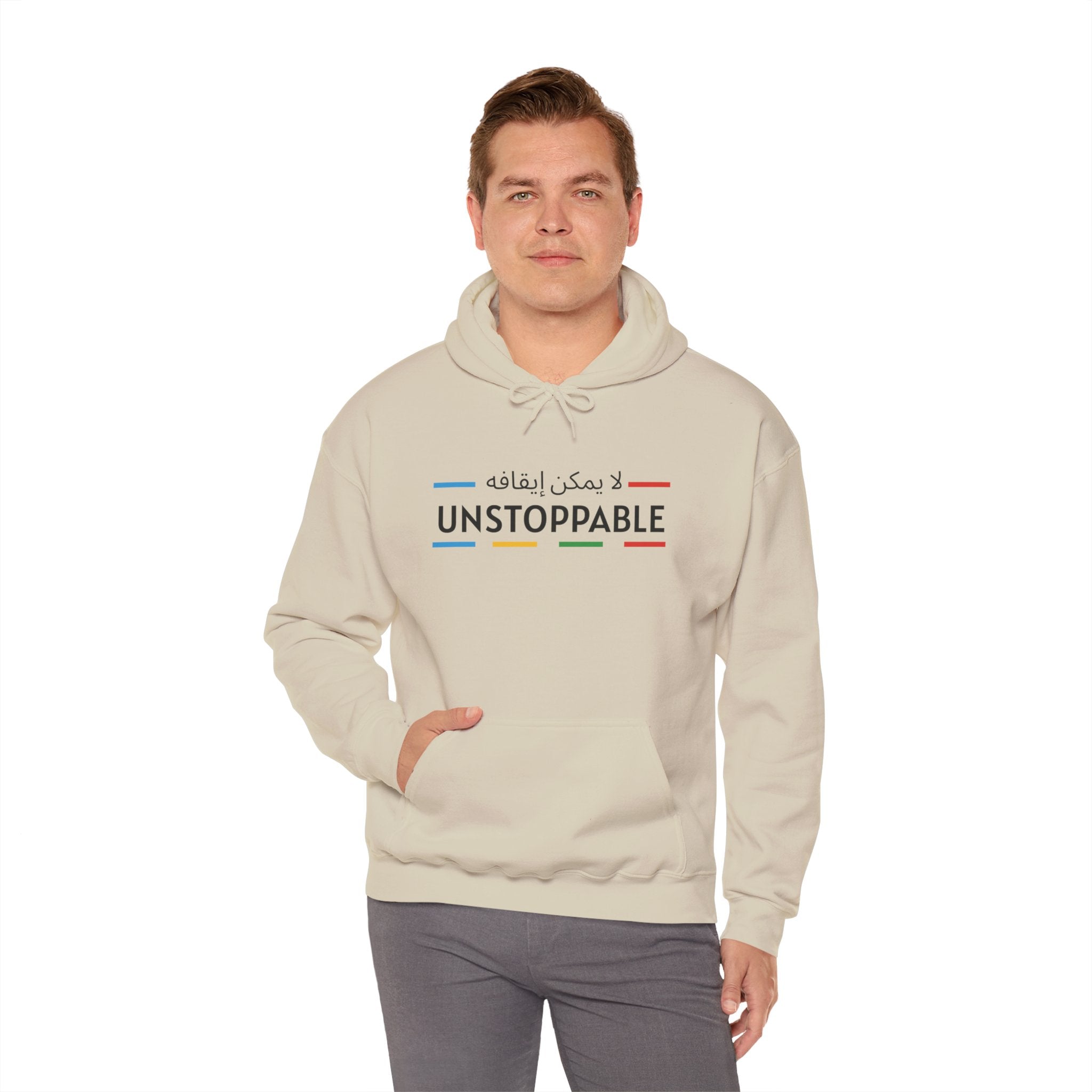 UNSTOPPABLE™ Hooded Sweatshirt