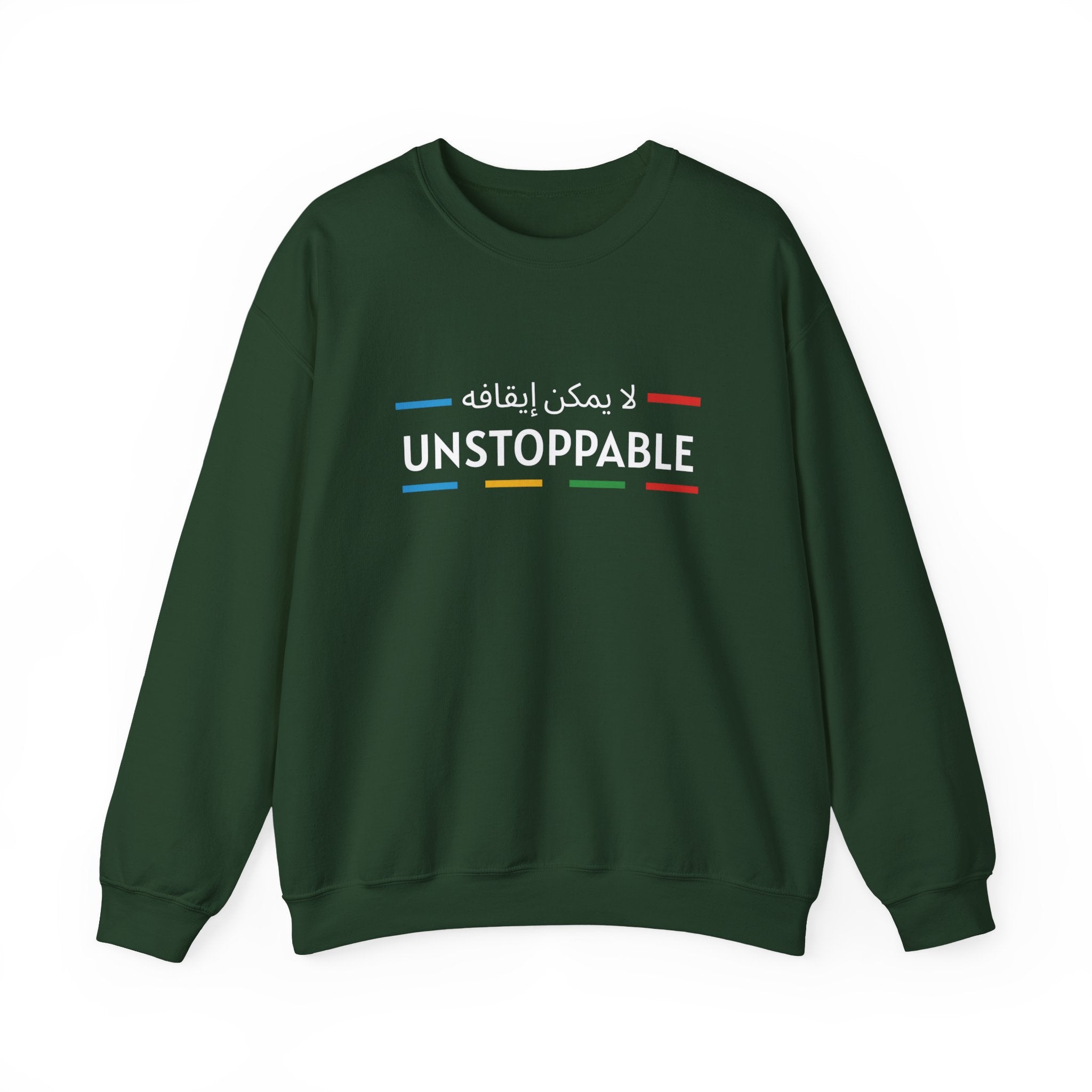 UNSTOPPABLE™ Motivational Crewneck Sweatshirt