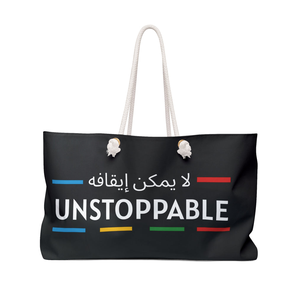 UNSTOPPABLE Weekender Bag
