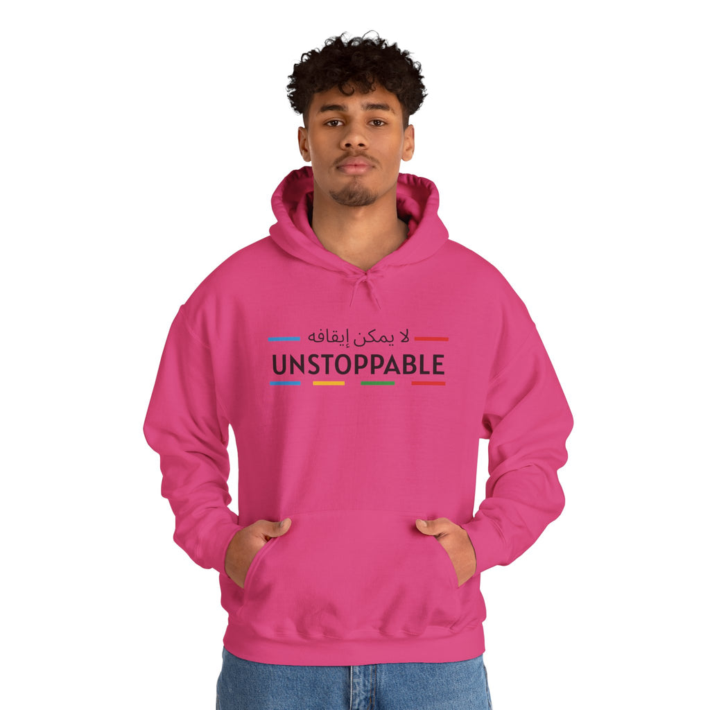 UNSTOPPABLE™ Hooded Sweatshirt