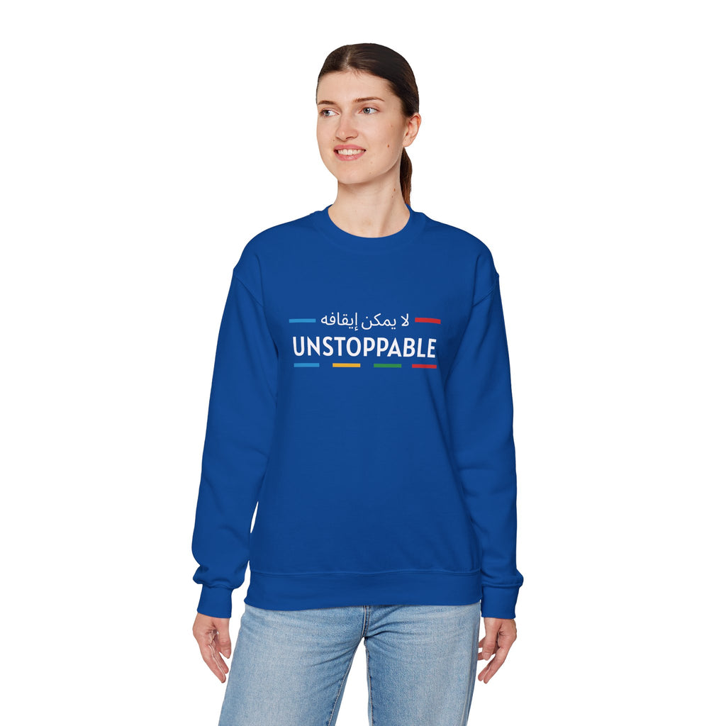 UNSTOPPABLE™ Motivational Crewneck Sweatshirt