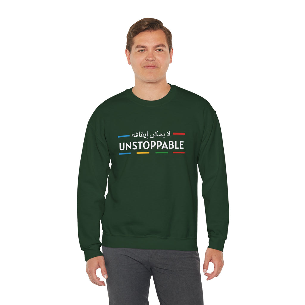 UNSTOPPABLE™ Motivational Crewneck Sweatshirt