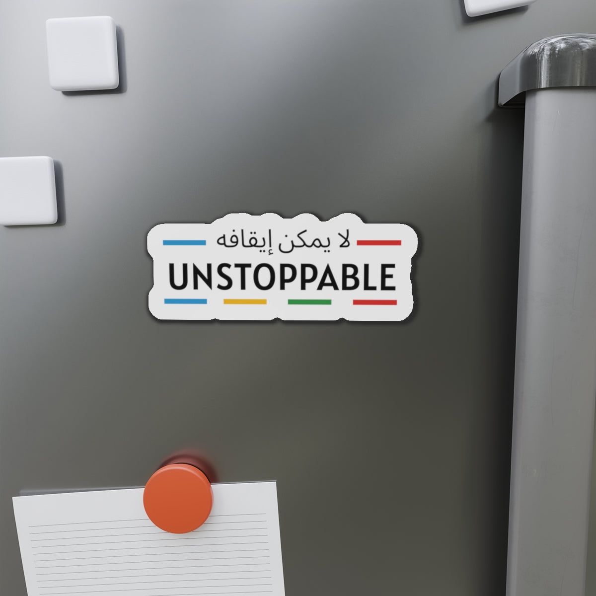 UNSTOPPABLE Die-Cut Magnets