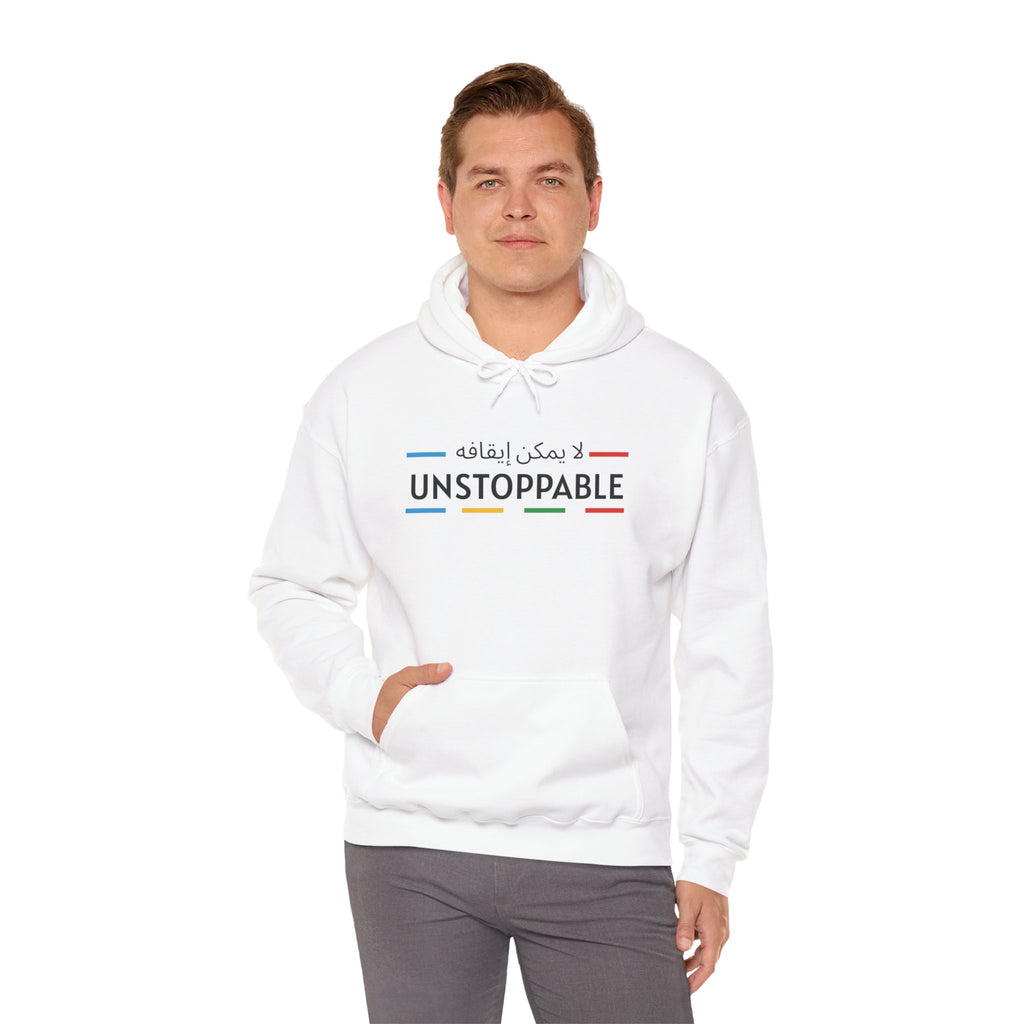 UNSTOPPABLE™ Hooded Sweatshirt