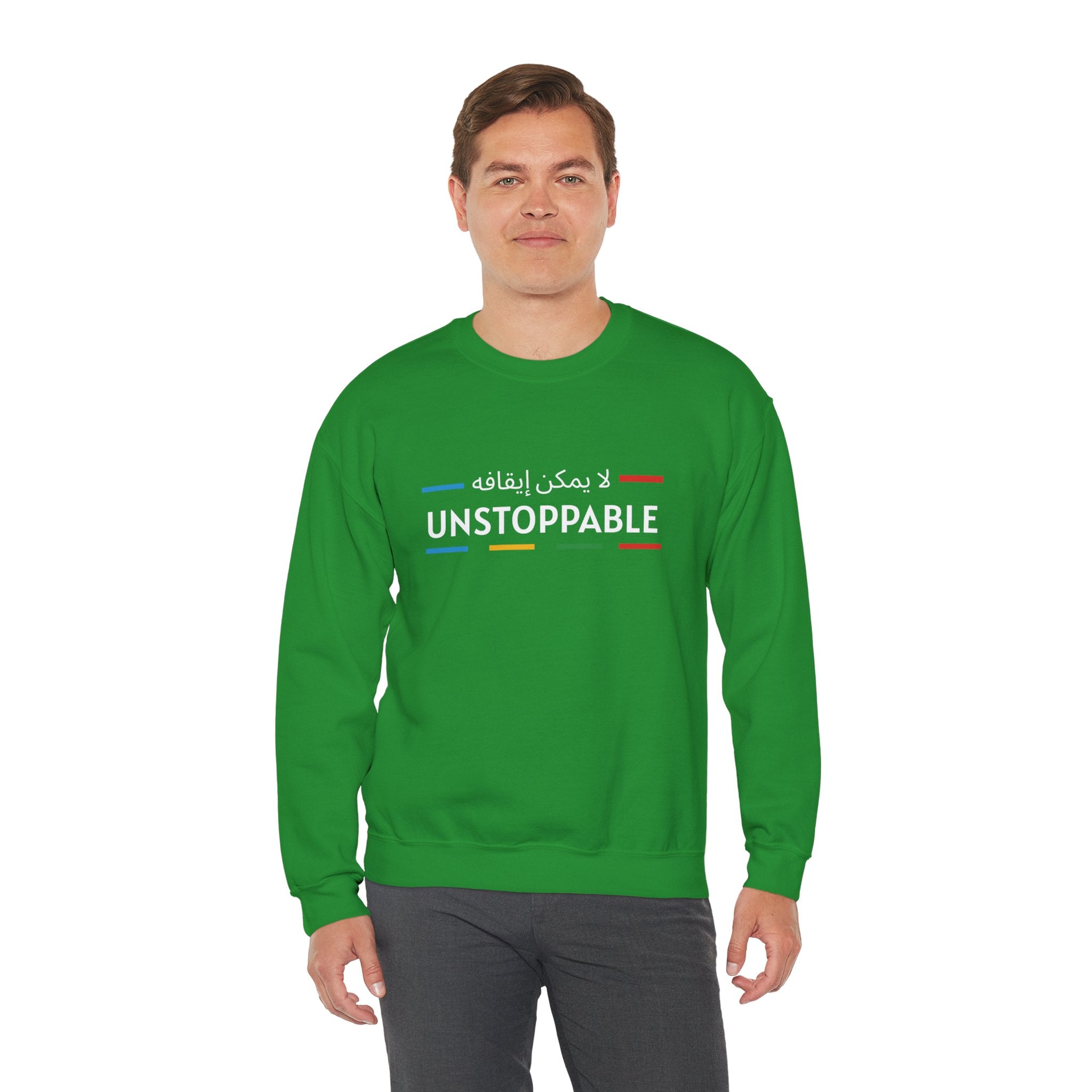 UNSTOPPABLE™ Motivational Crewneck Sweatshirt